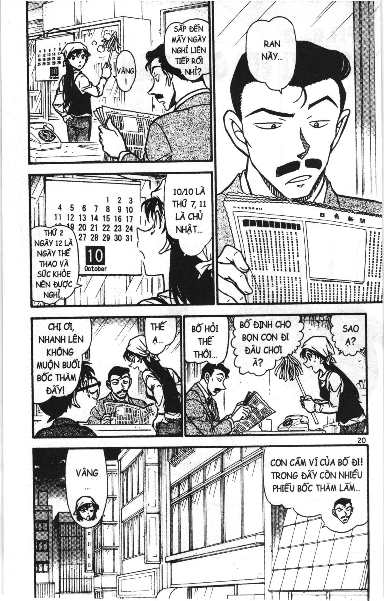 Thám tử lừng danh Conan Loạt truyện tranh: Chapter 721