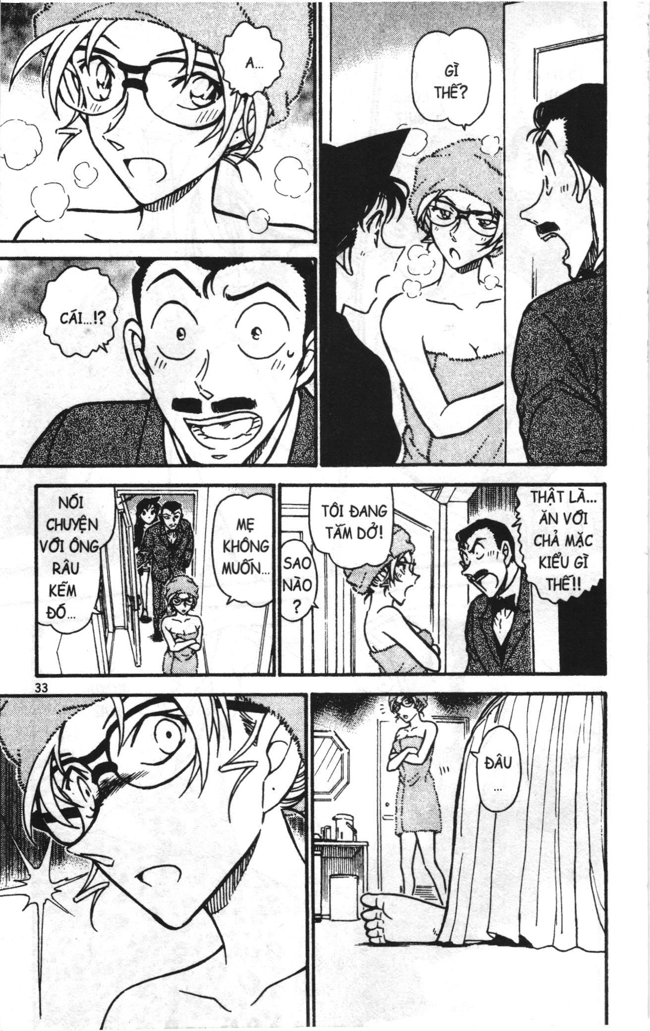 Thám tử lừng danh Conan Loạt truyện tranh: Chapter 721