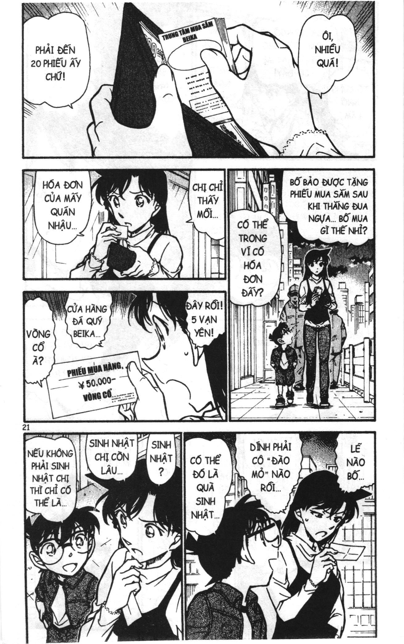 Thám tử lừng danh Conan Loạt truyện tranh: Chapter 721
