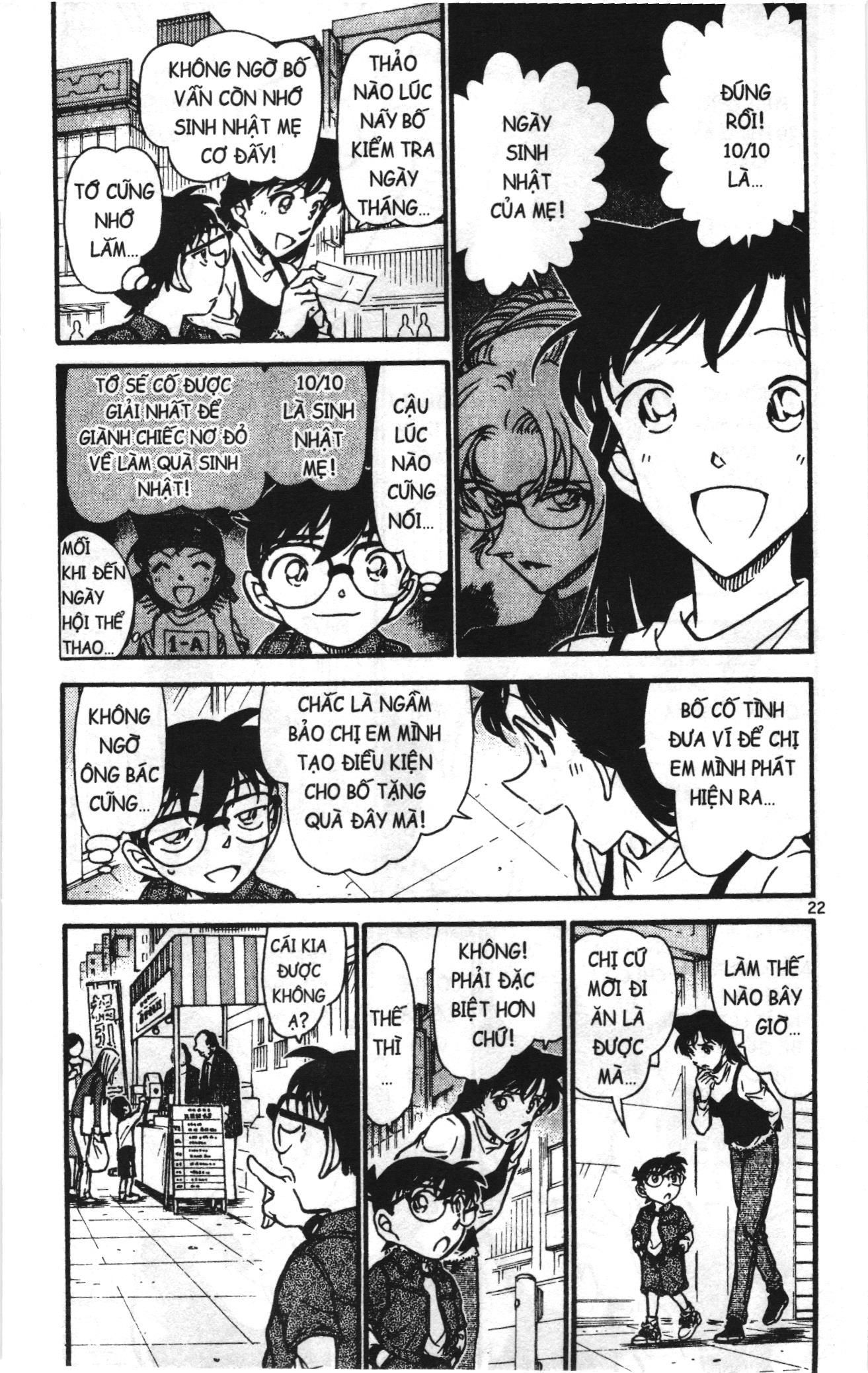 Thám tử lừng danh Conan Loạt truyện tranh: Chapter 721