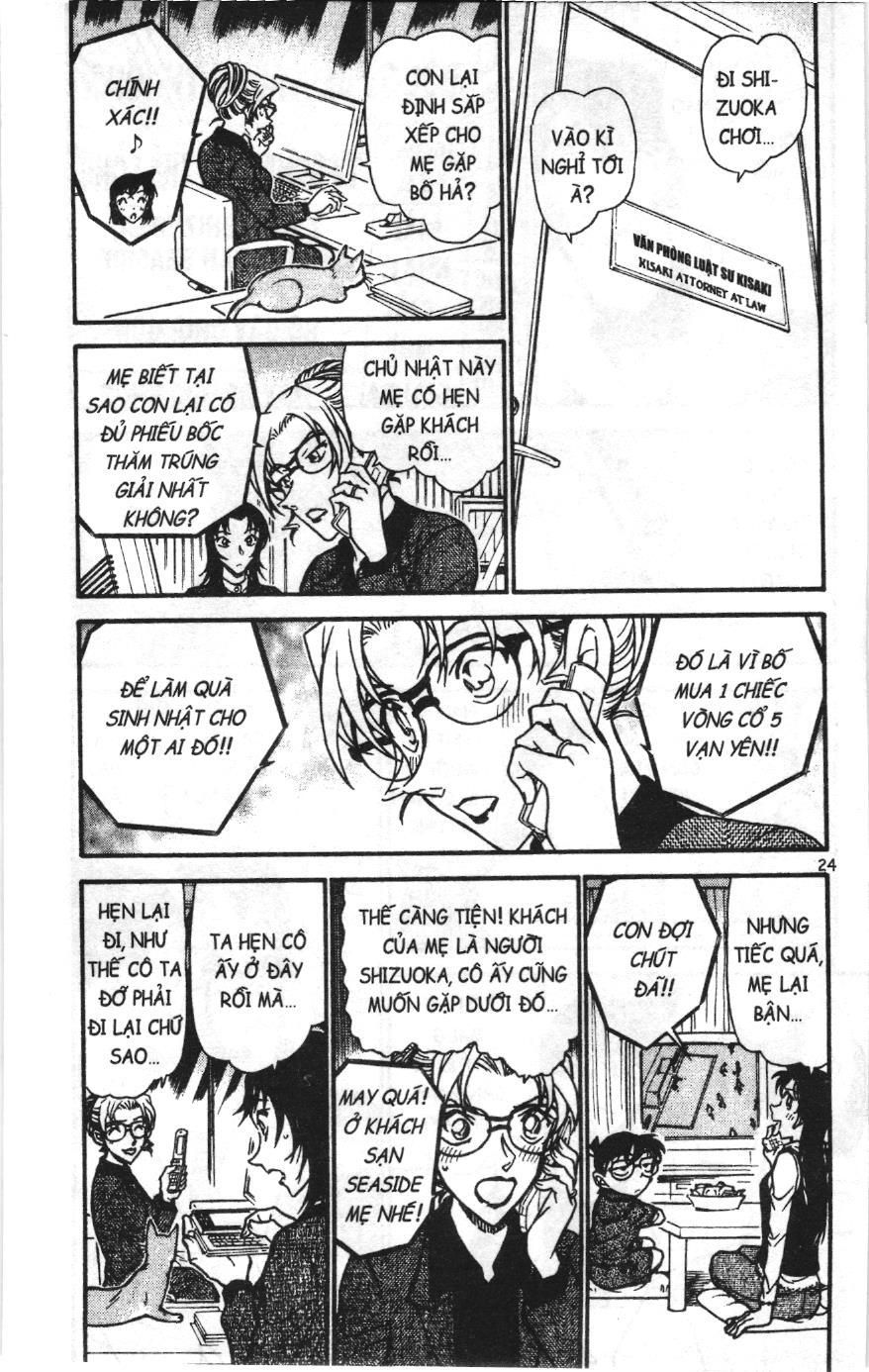 Thám tử lừng danh Conan Loạt truyện tranh: Chapter 721