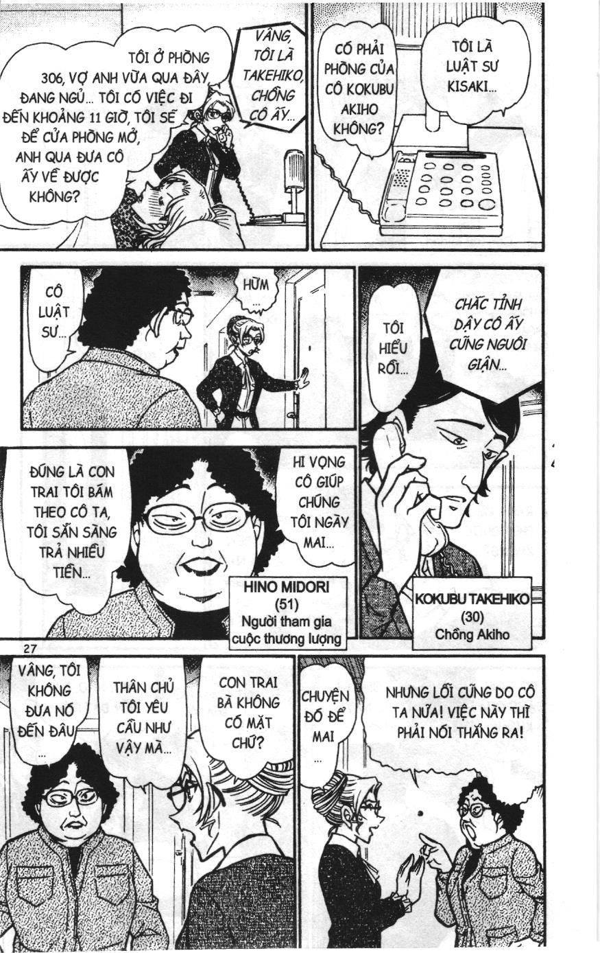 Thám tử lừng danh Conan Loạt truyện tranh: Chapter 721