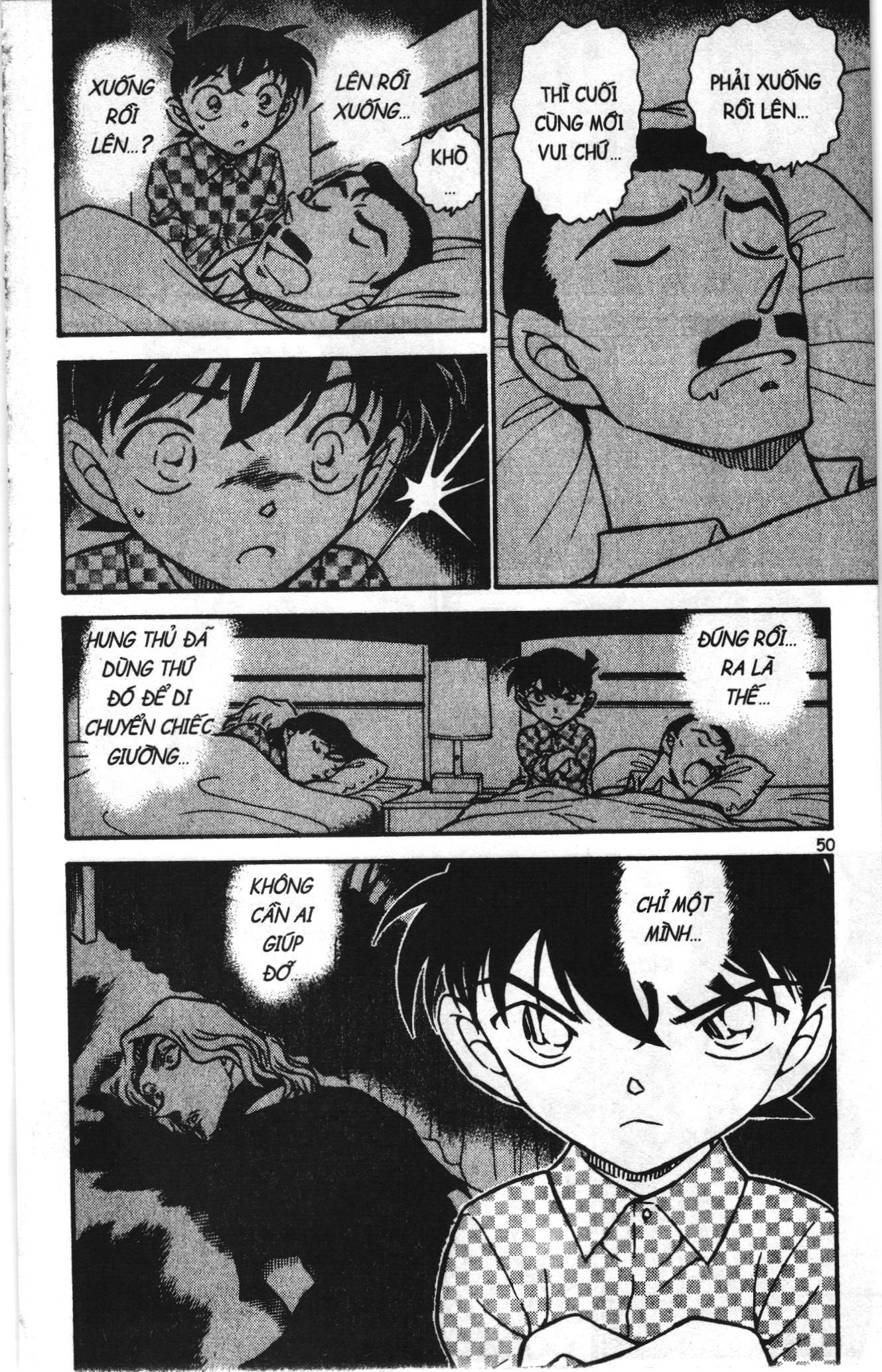 Thám tử lừng danh Conan Loạt truyện tranh: Chapter 722