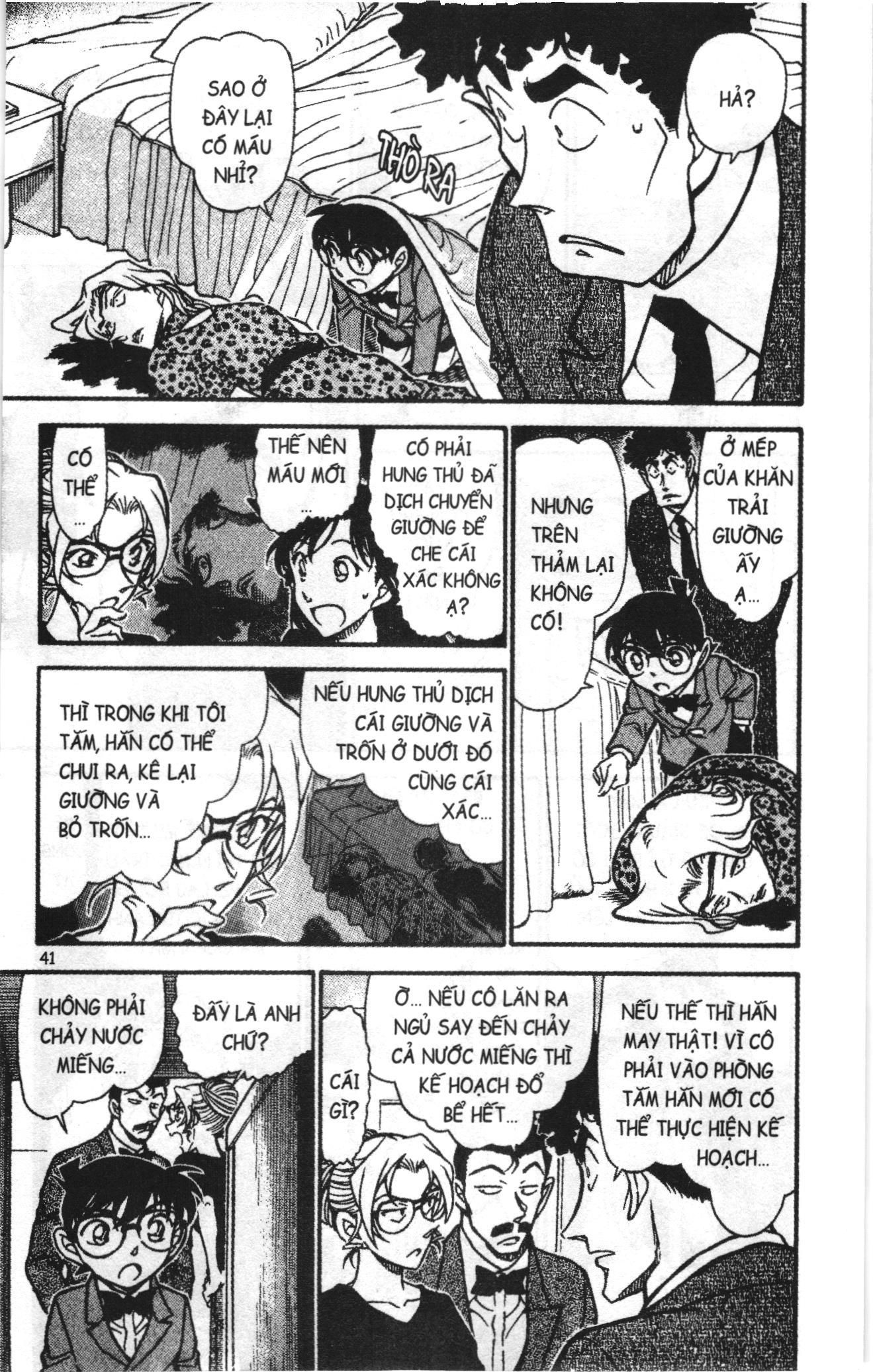 Thám tử lừng danh Conan Loạt truyện tranh: Chapter 722