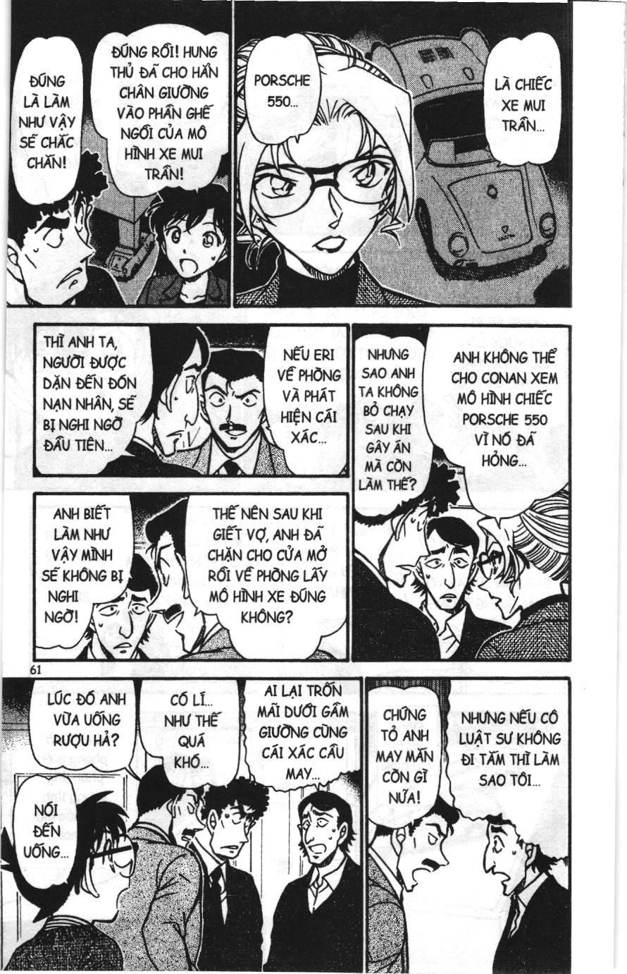 Thám tử lừng danh Conan Loạt truyện tranh: Chapter 723