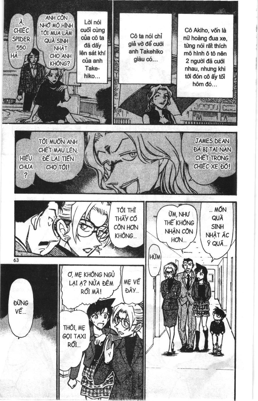 Thám tử lừng danh Conan Loạt truyện tranh: Chapter 723