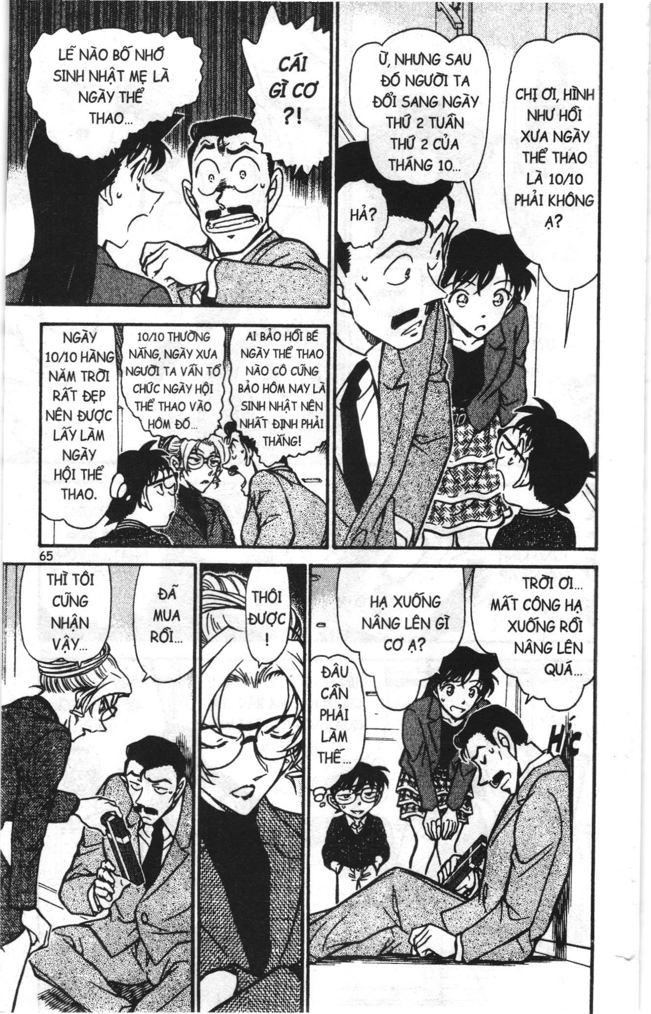 Thám tử lừng danh Conan Loạt truyện tranh: Chapter 723