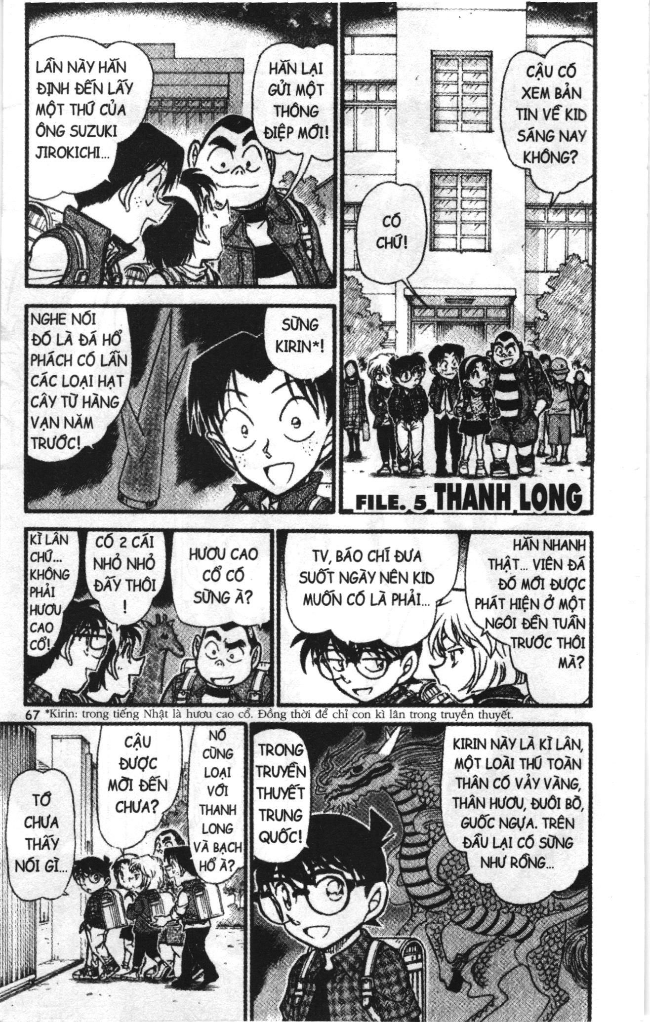 Thám tử lừng danh Conan Loạt truyện tranh: Chapter 723