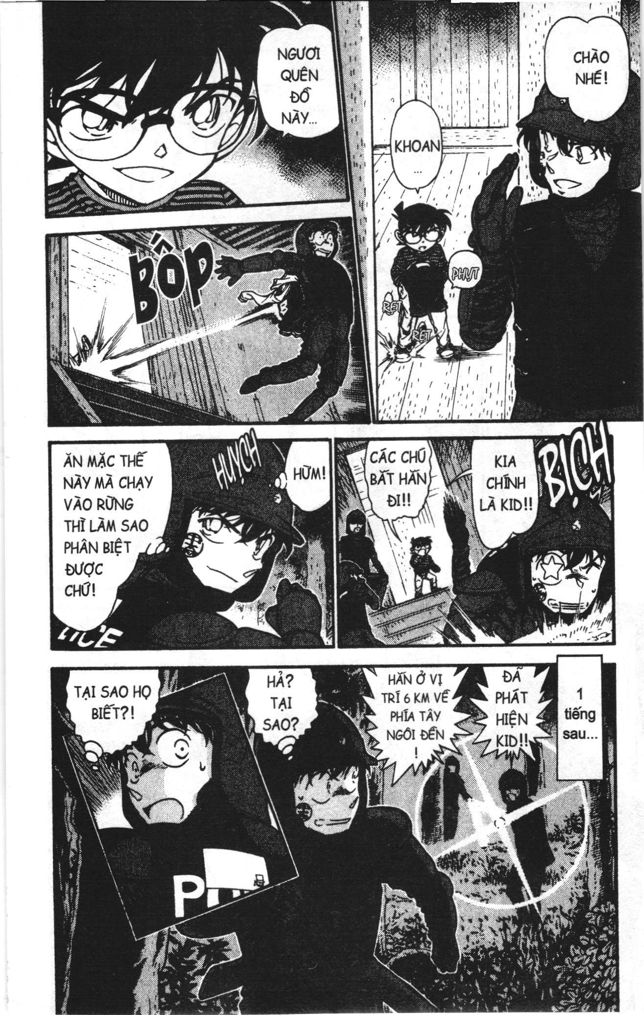 Thám tử lừng danh Conan Loạt truyện tranh: Chapter 727