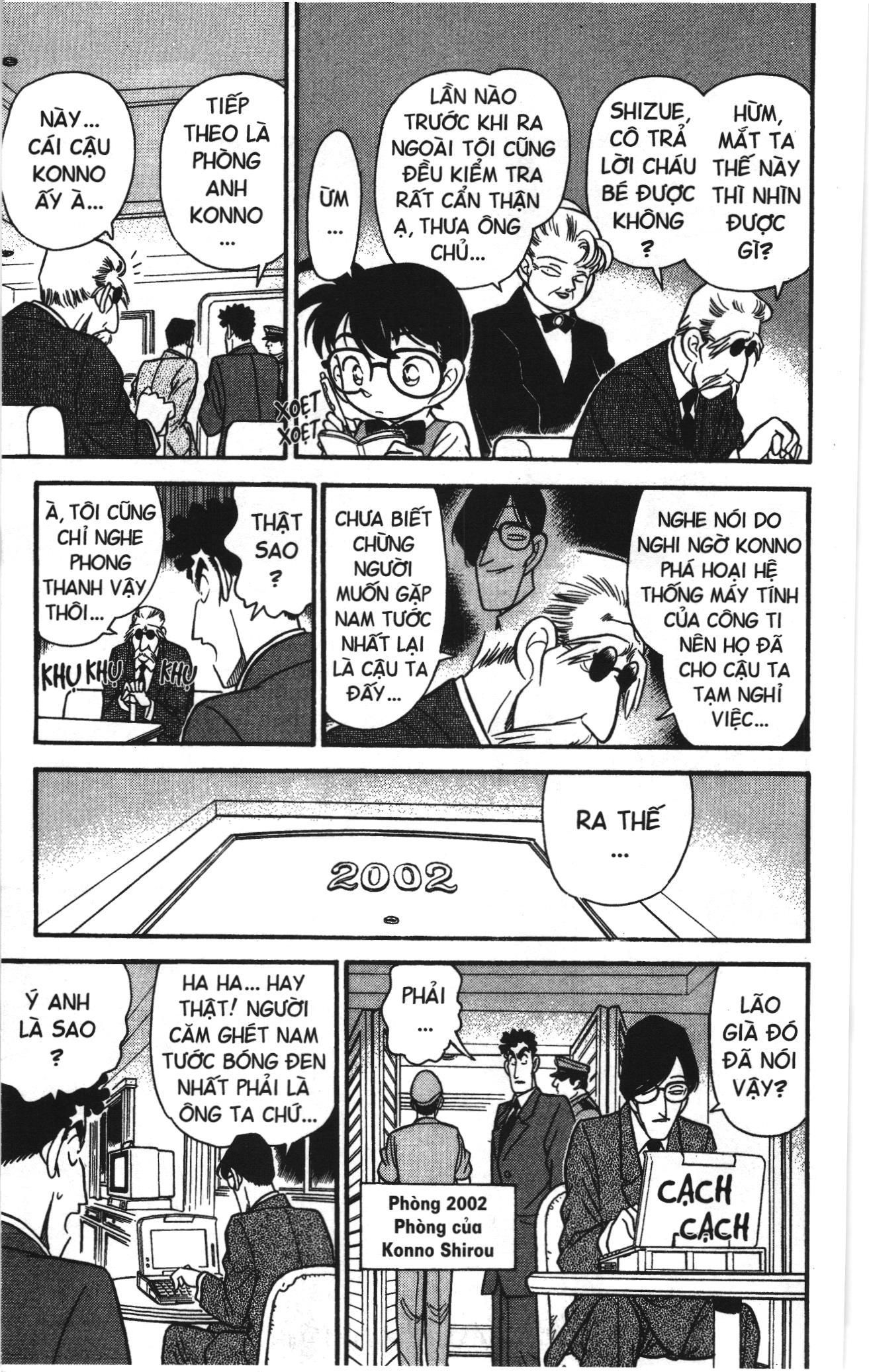 Thám tử lừng danh Conan Loạt truyện tranh: Chapter 73