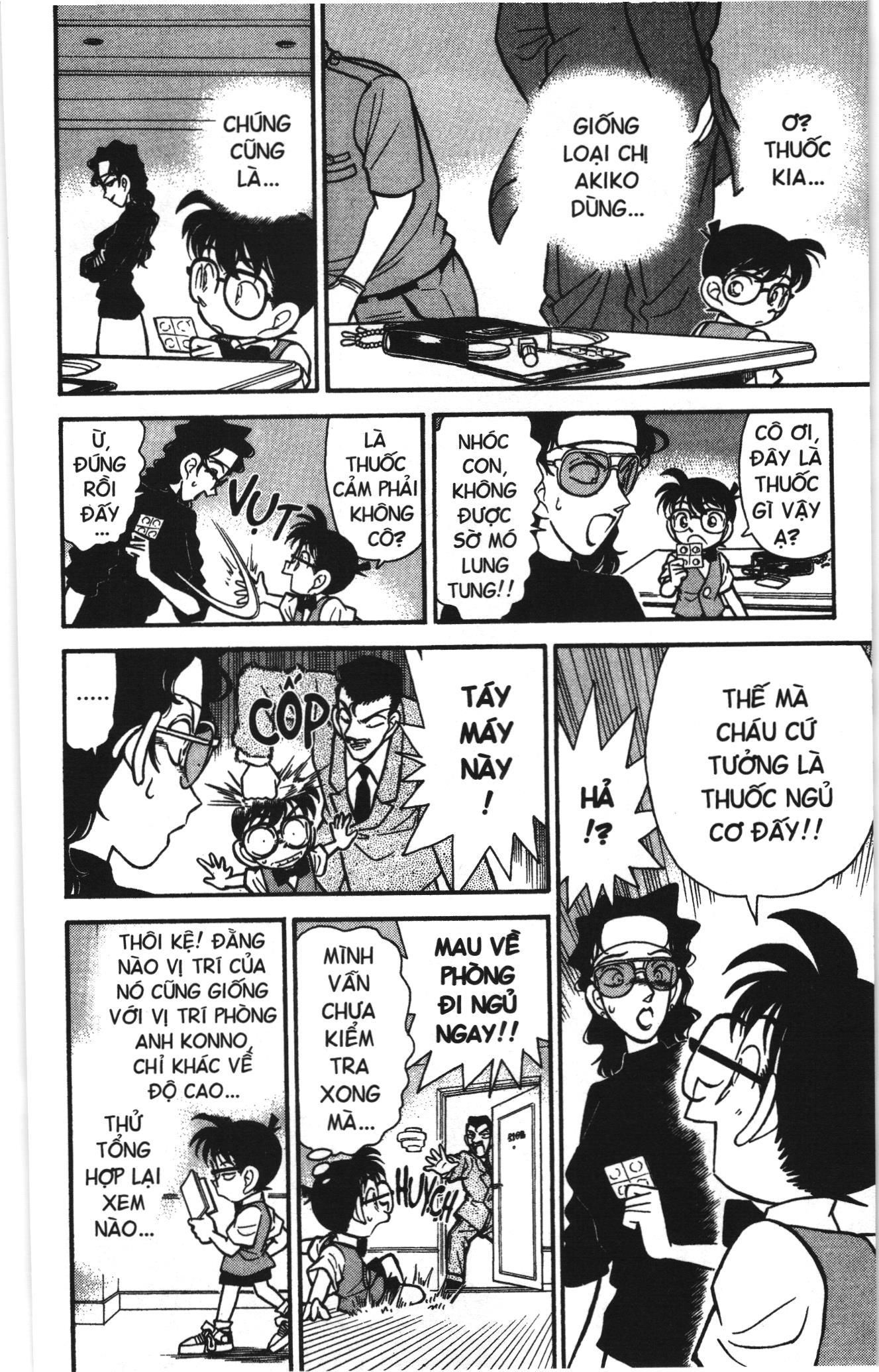 Thám tử lừng danh Conan Loạt truyện tranh: Chapter 73