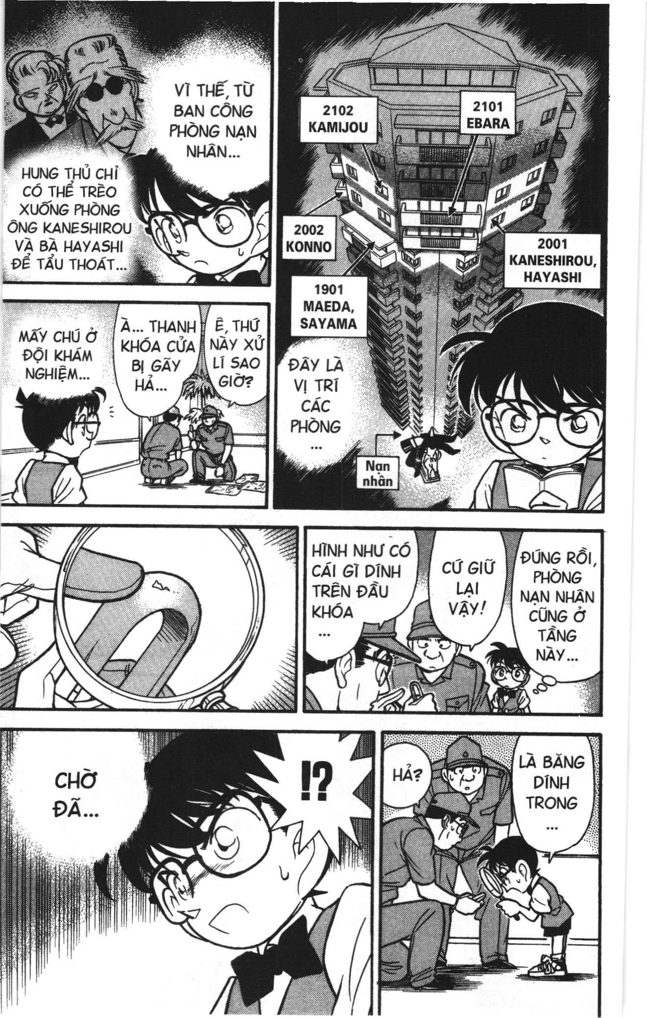 Thám tử lừng danh Conan Loạt truyện tranh: Chapter 73