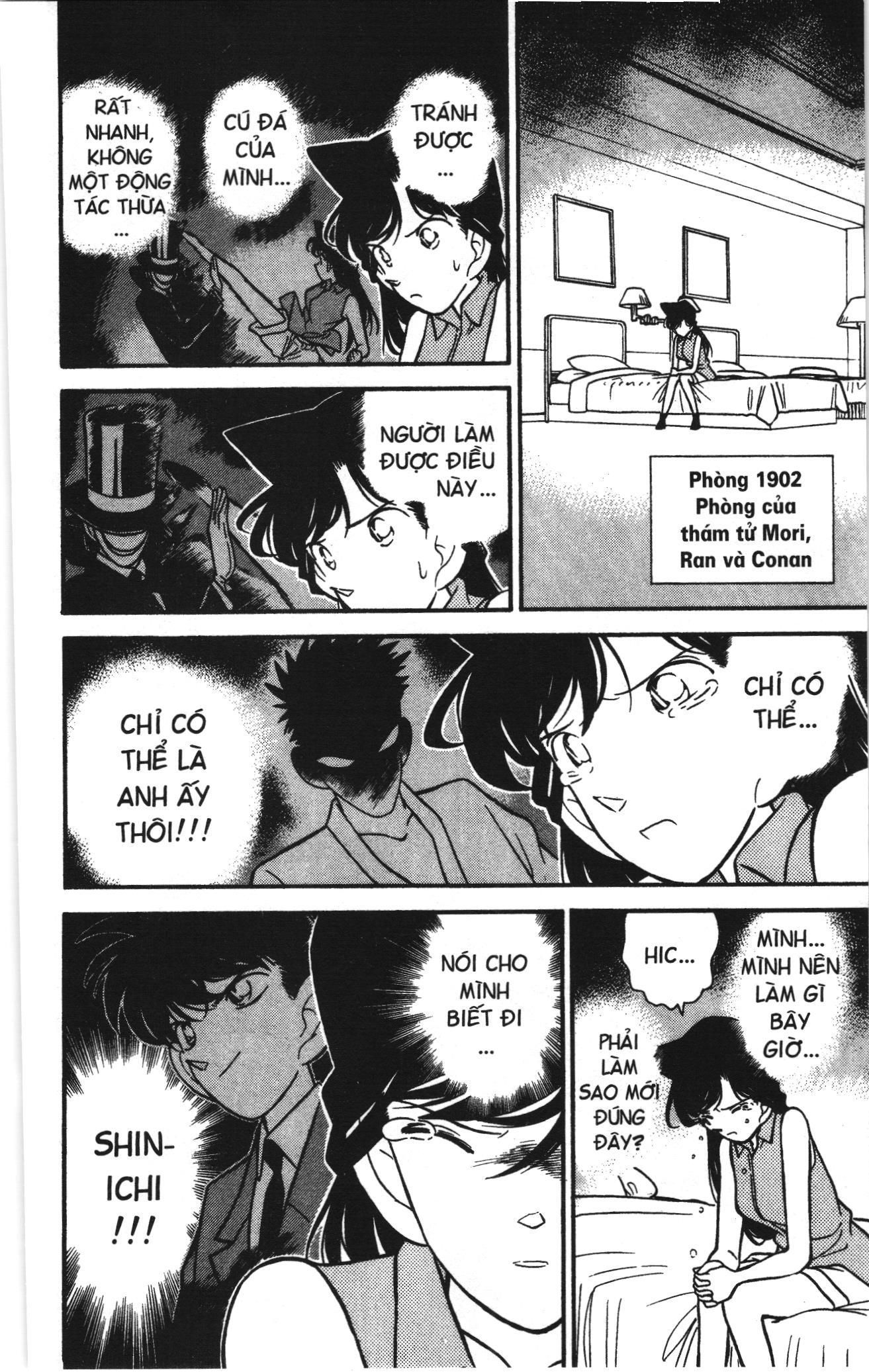 Thám tử lừng danh Conan Loạt truyện tranh: Chapter 73