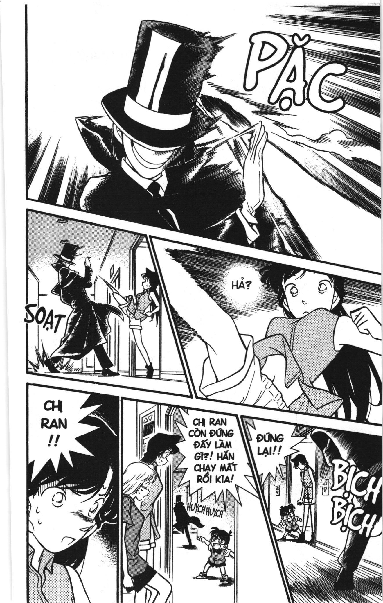 Thám tử lừng danh Conan Loạt truyện tranh: Chapter 73