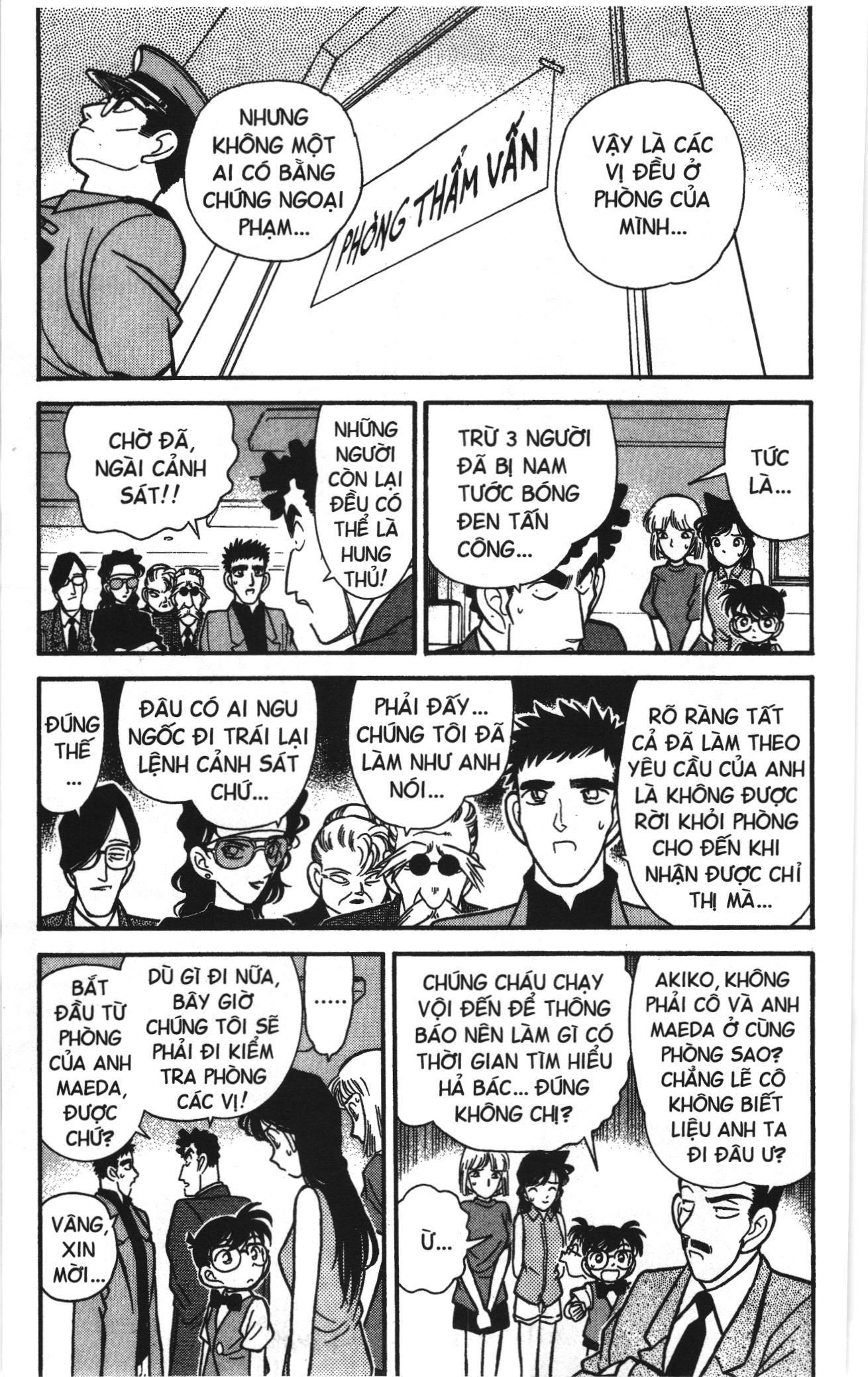 Thám tử lừng danh Conan Loạt truyện tranh: Chapter 73