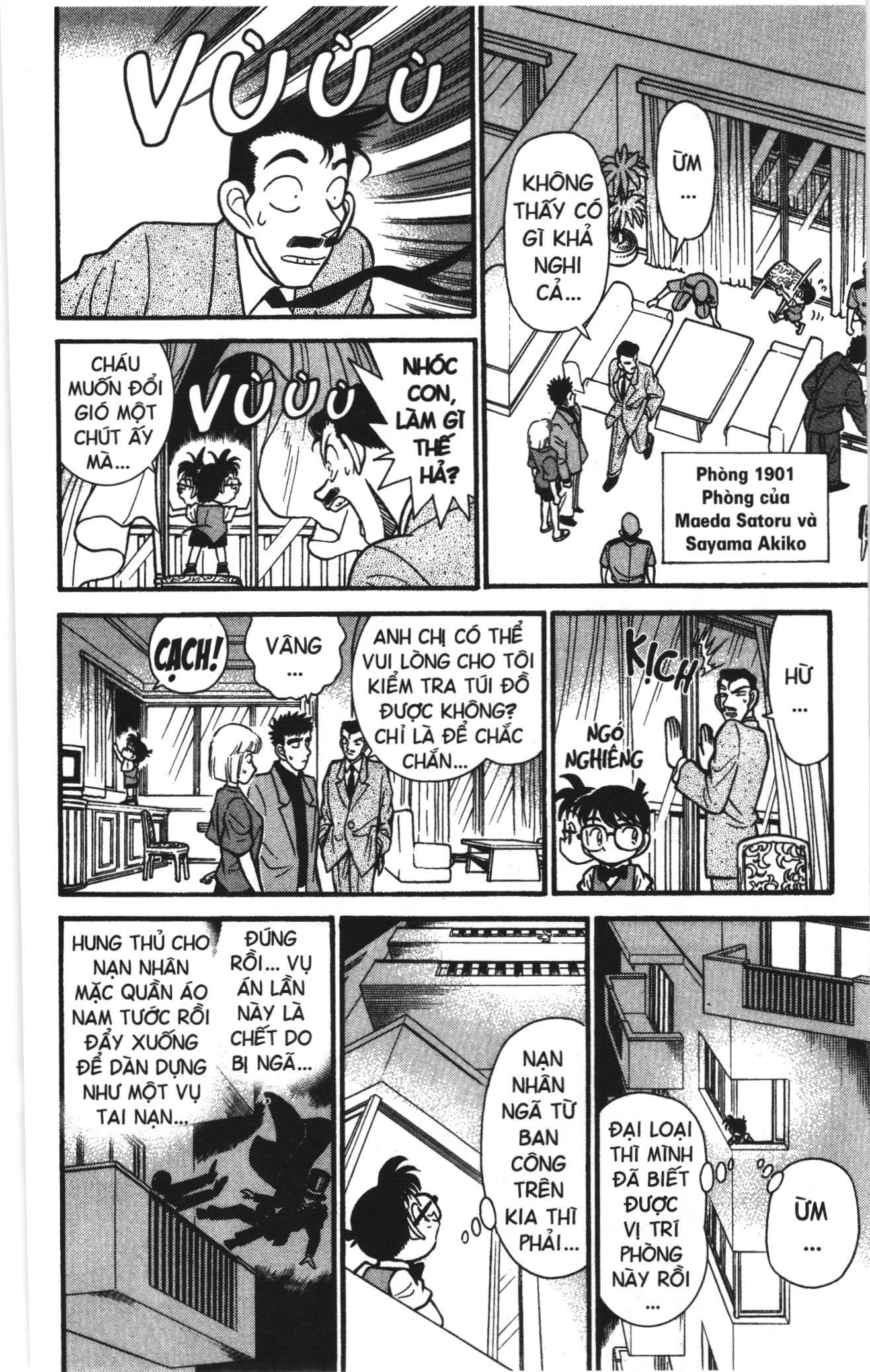 Thám tử lừng danh Conan Loạt truyện tranh: Chapter 73
