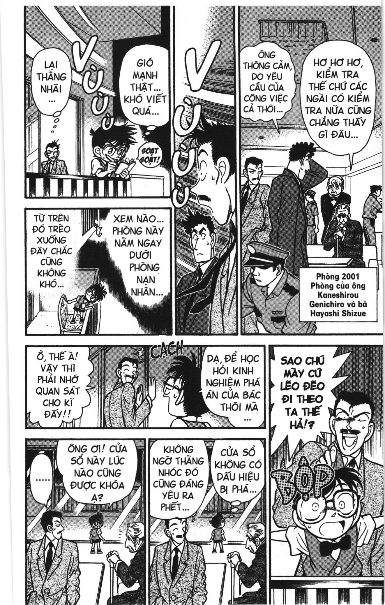 Thám tử lừng danh Conan Loạt truyện tranh: Chapter 73
