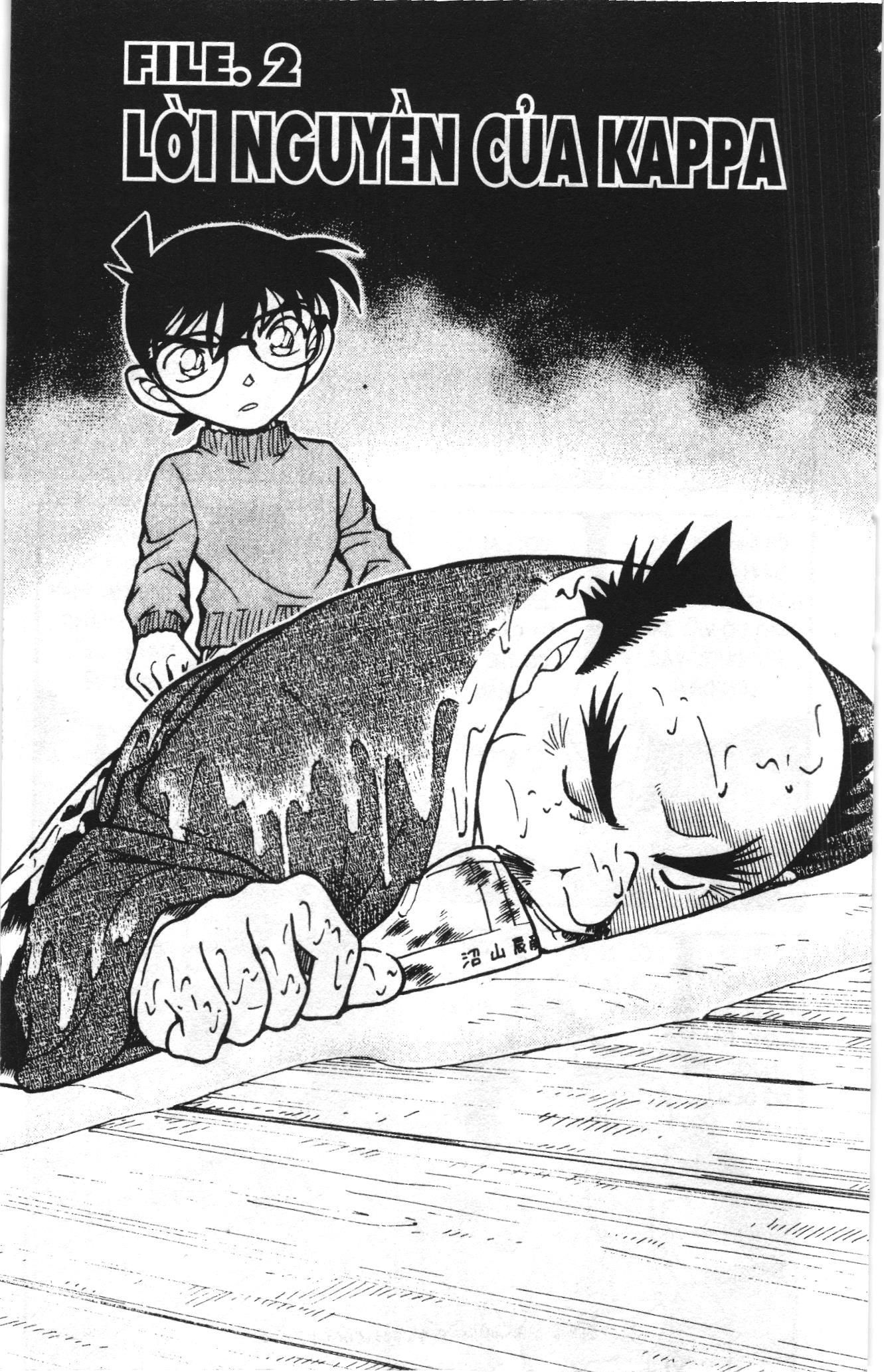 Thám tử lừng danh Conan Loạt truyện tranh: Chapter 732