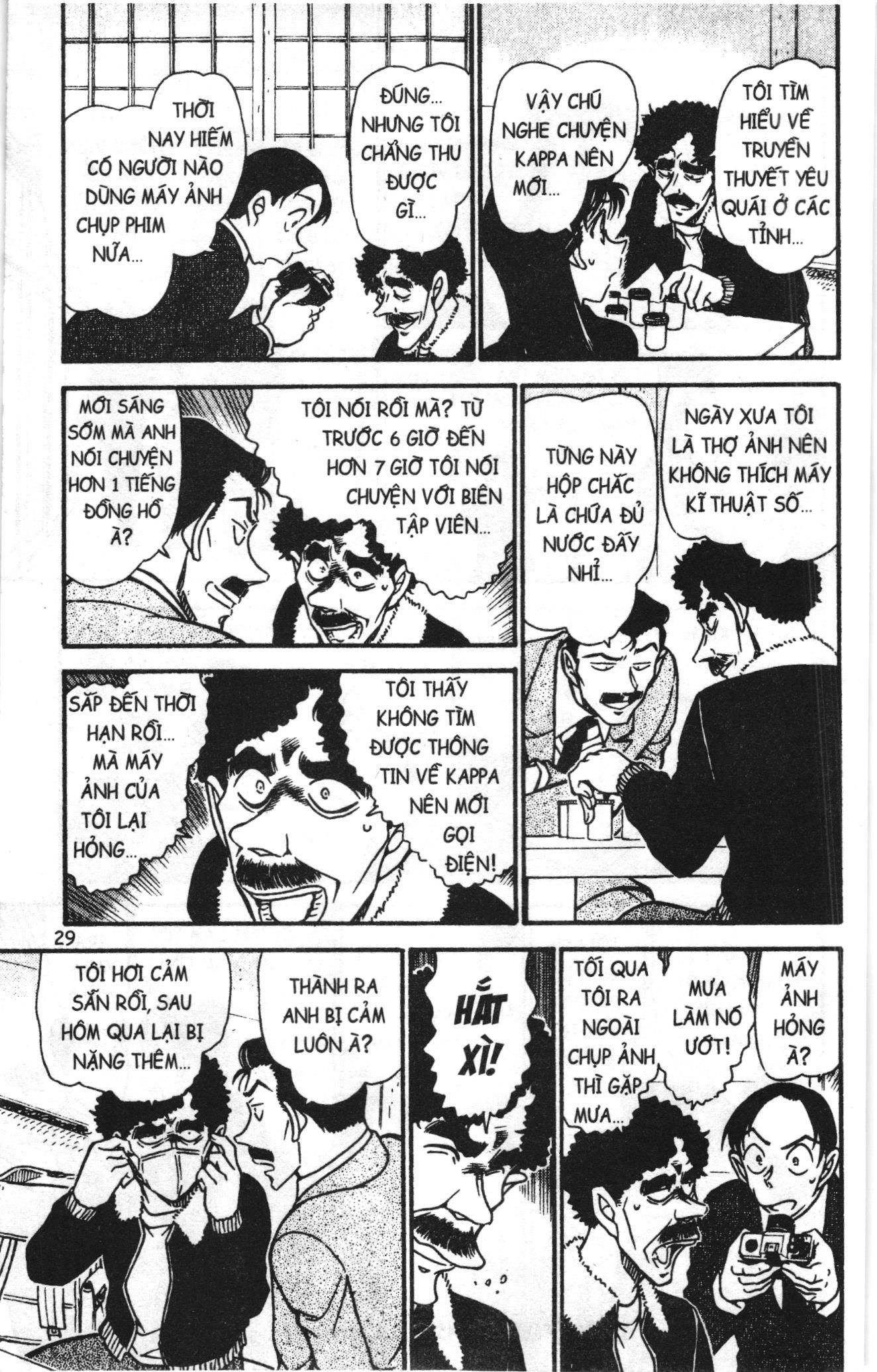 Thám tử lừng danh Conan Loạt truyện tranh: Chapter 732