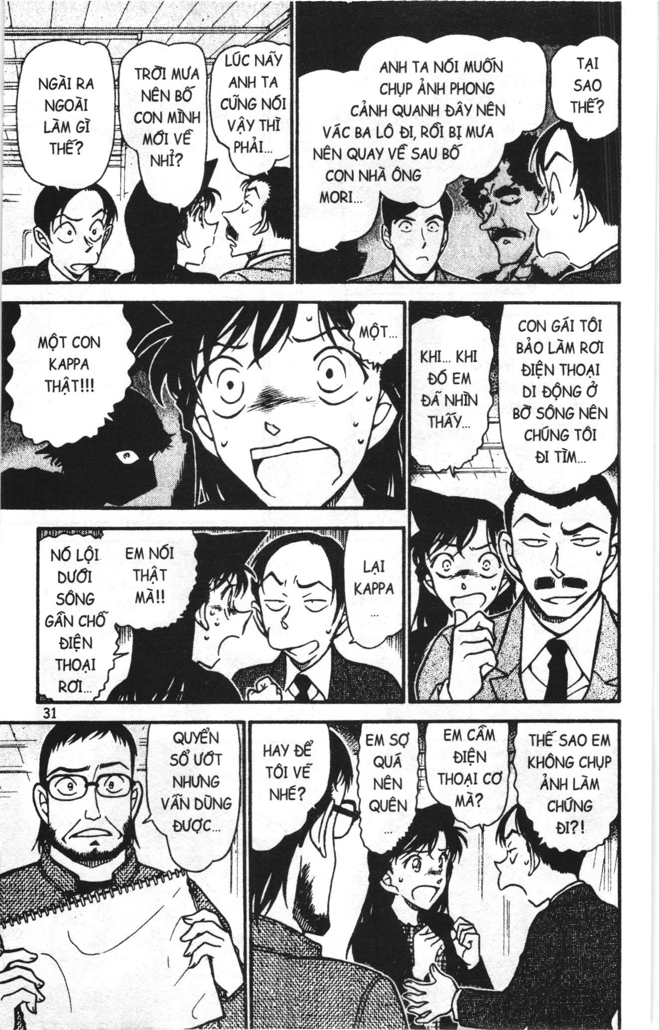 Thám tử lừng danh Conan Loạt truyện tranh: Chapter 732