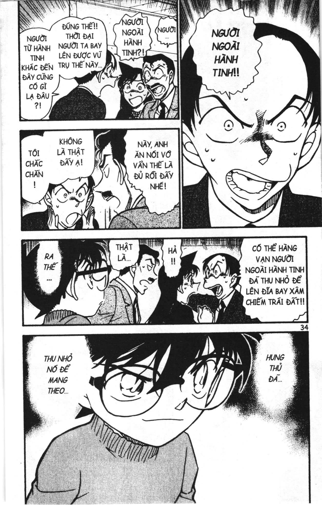 Thám tử lừng danh Conan Loạt truyện tranh: Chapter 732