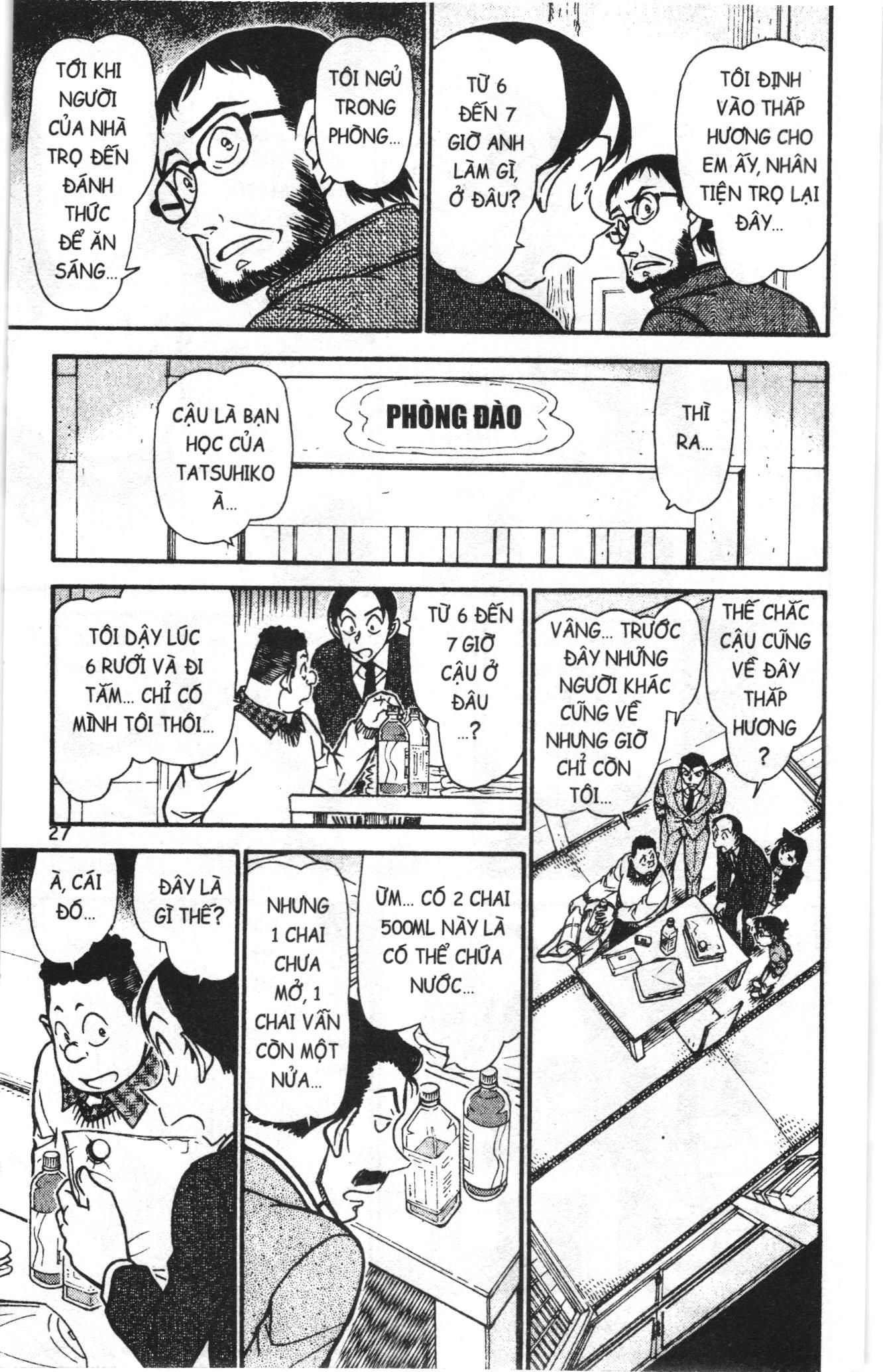 Thám tử lừng danh Conan Loạt truyện tranh: Chapter 732