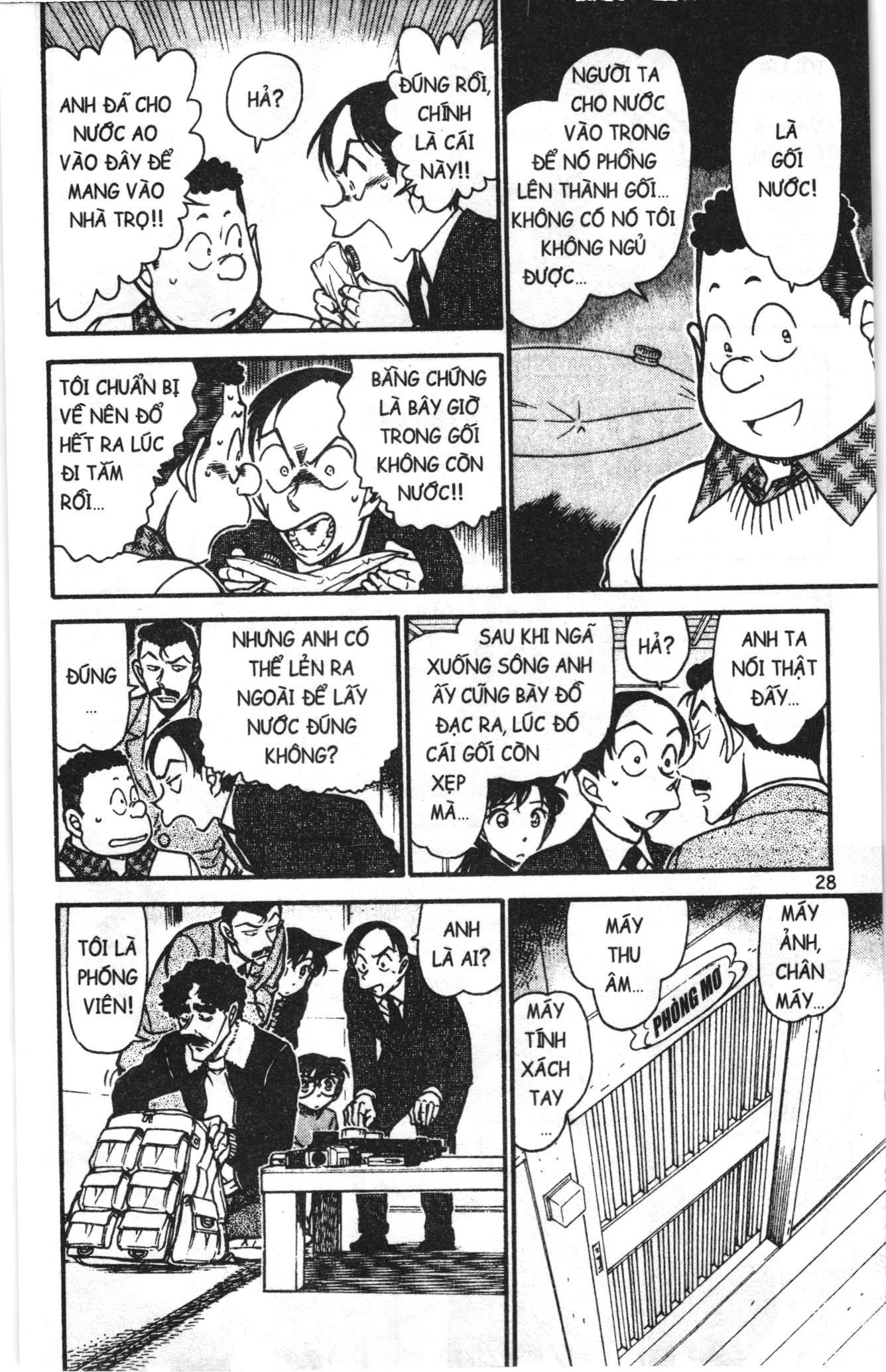 Thám tử lừng danh Conan Loạt truyện tranh: Chapter 732