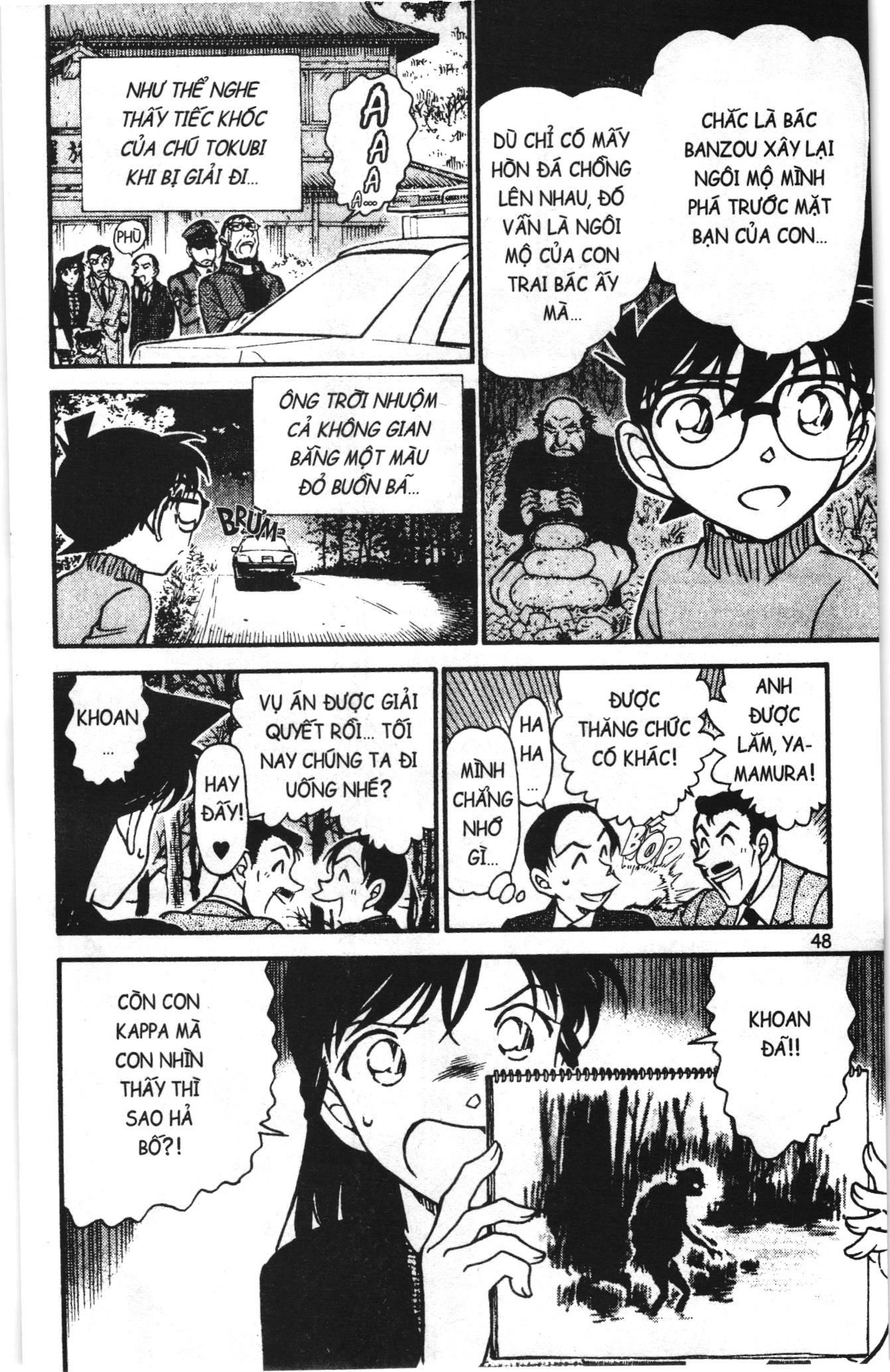 Thám tử lừng danh Conan Loạt truyện tranh: Chapter 733