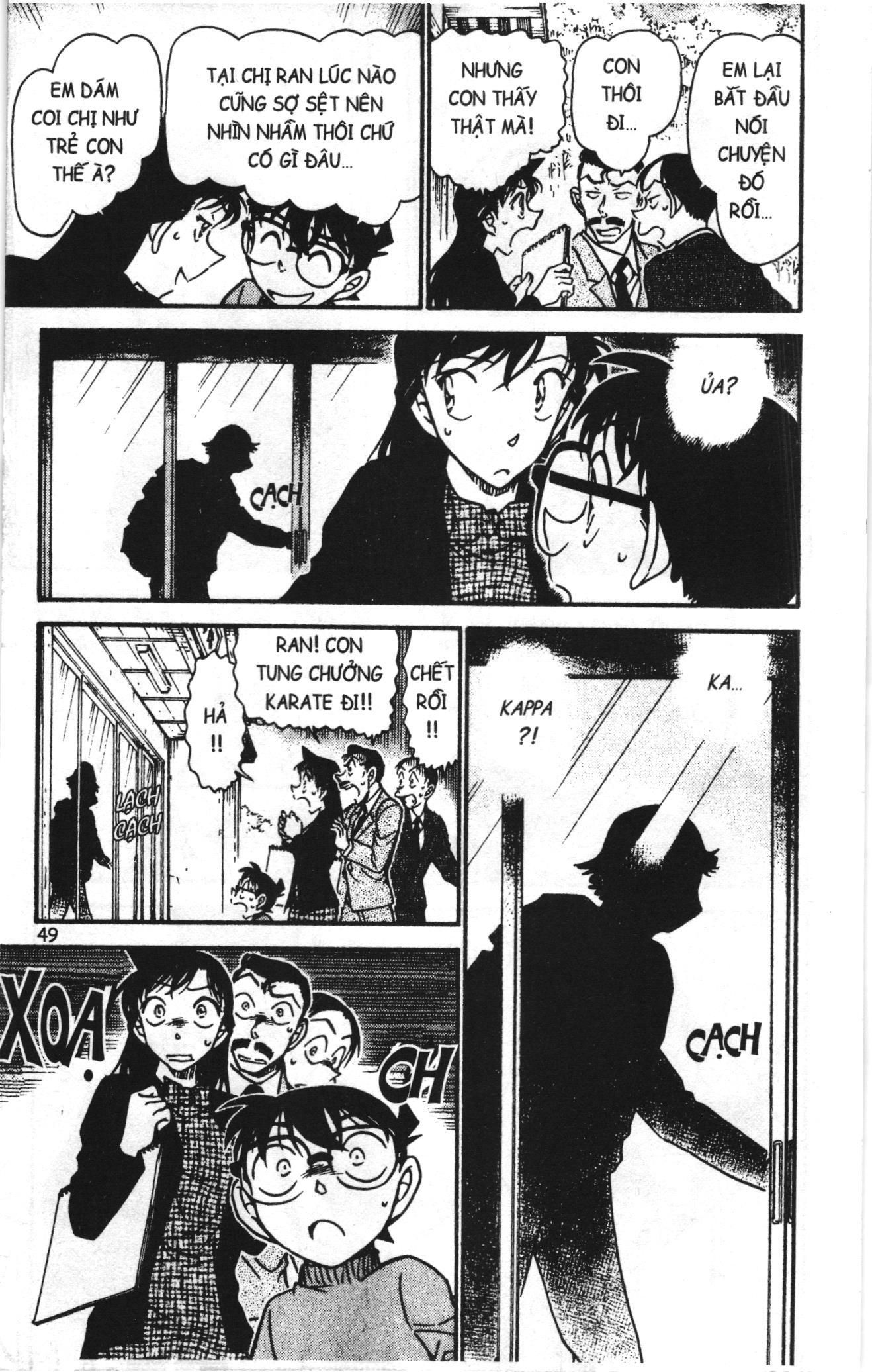 Thám tử lừng danh Conan Loạt truyện tranh: Chapter 733