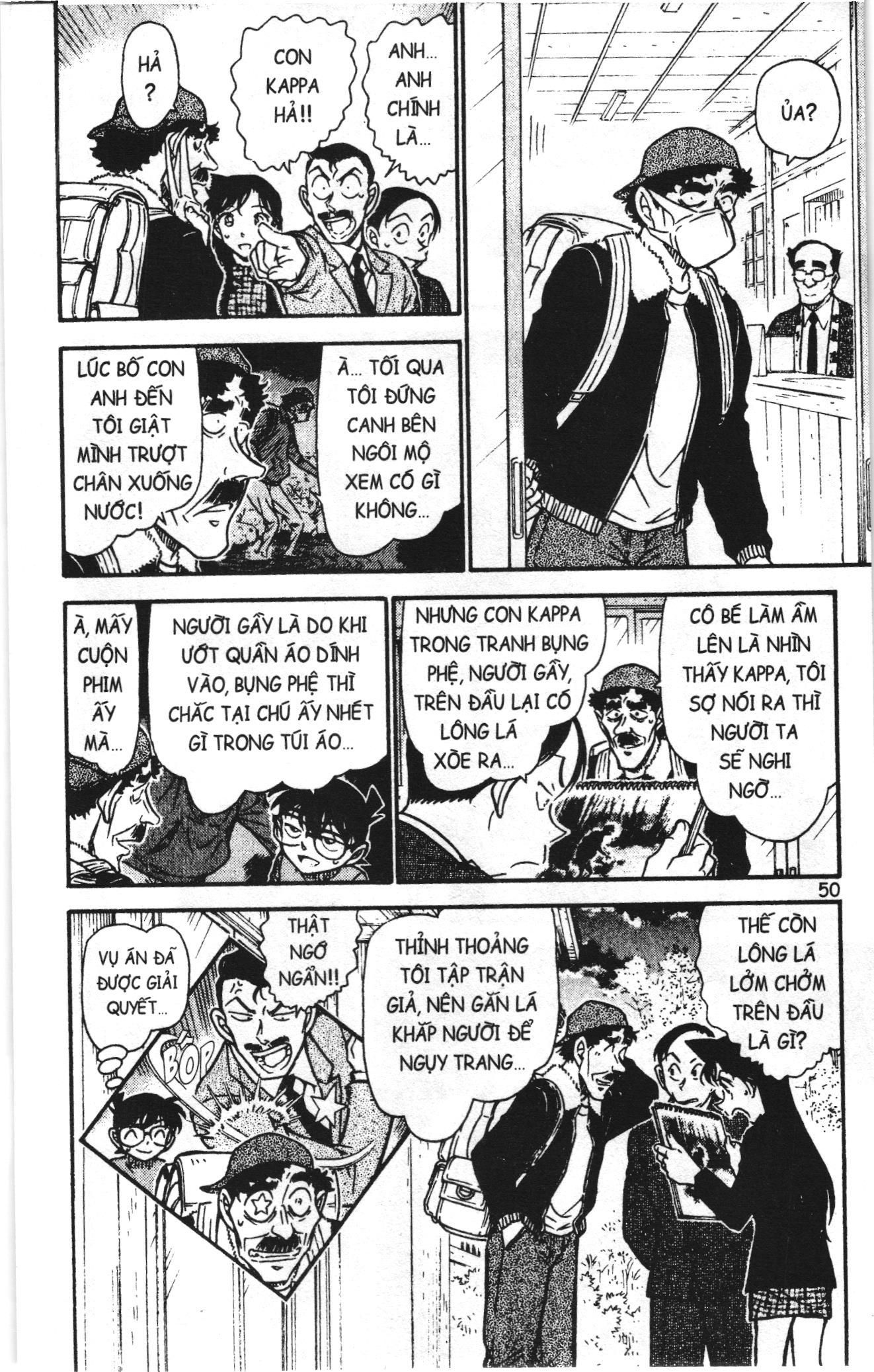 Thám tử lừng danh Conan Loạt truyện tranh: Chapter 733