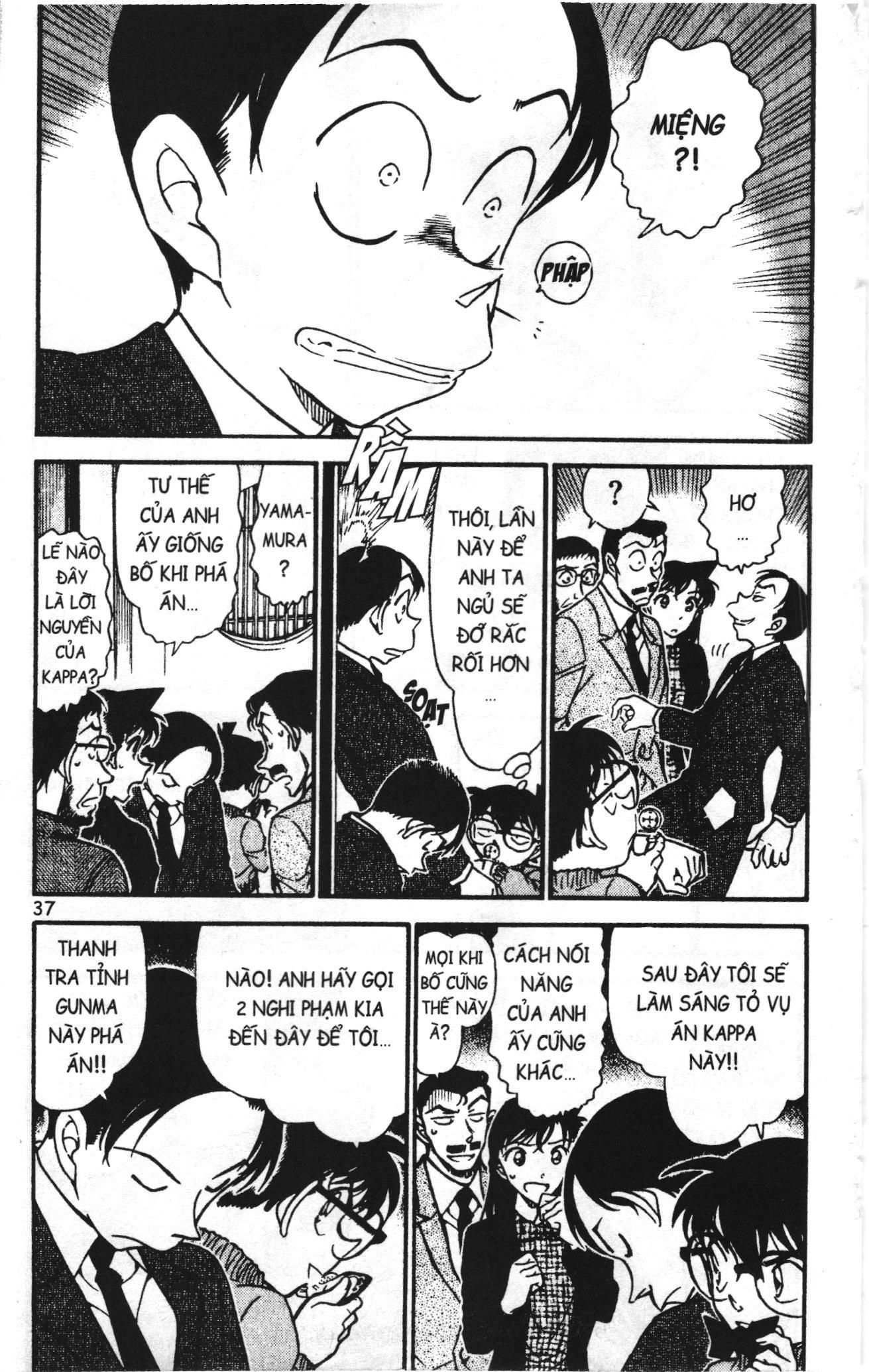 Thám tử lừng danh Conan Loạt truyện tranh: Chapter 733