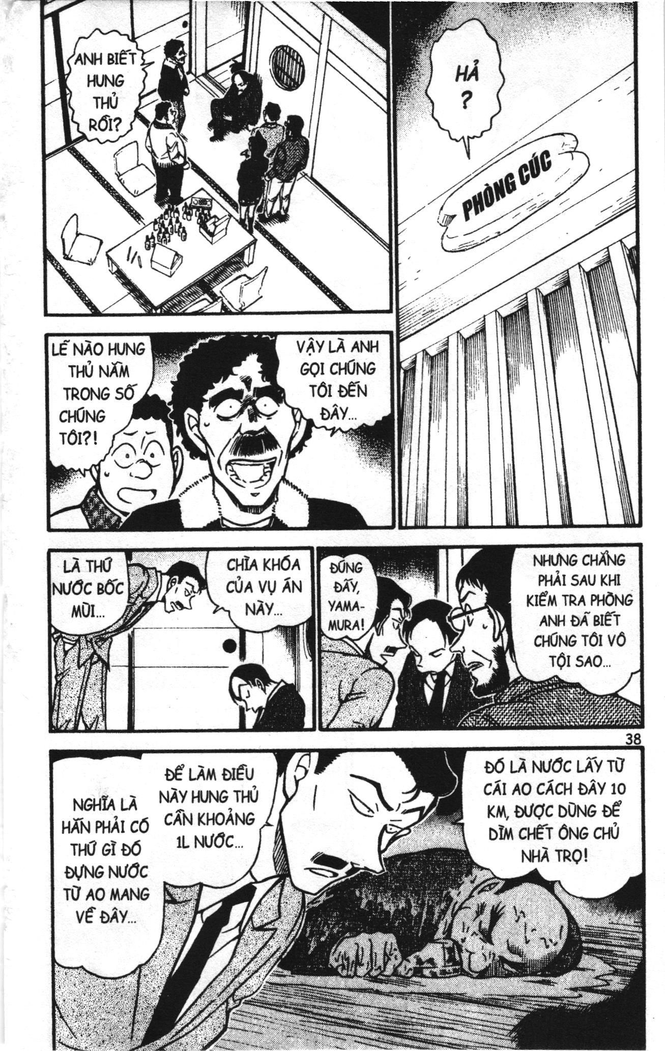 Thám tử lừng danh Conan Loạt truyện tranh: Chapter 733