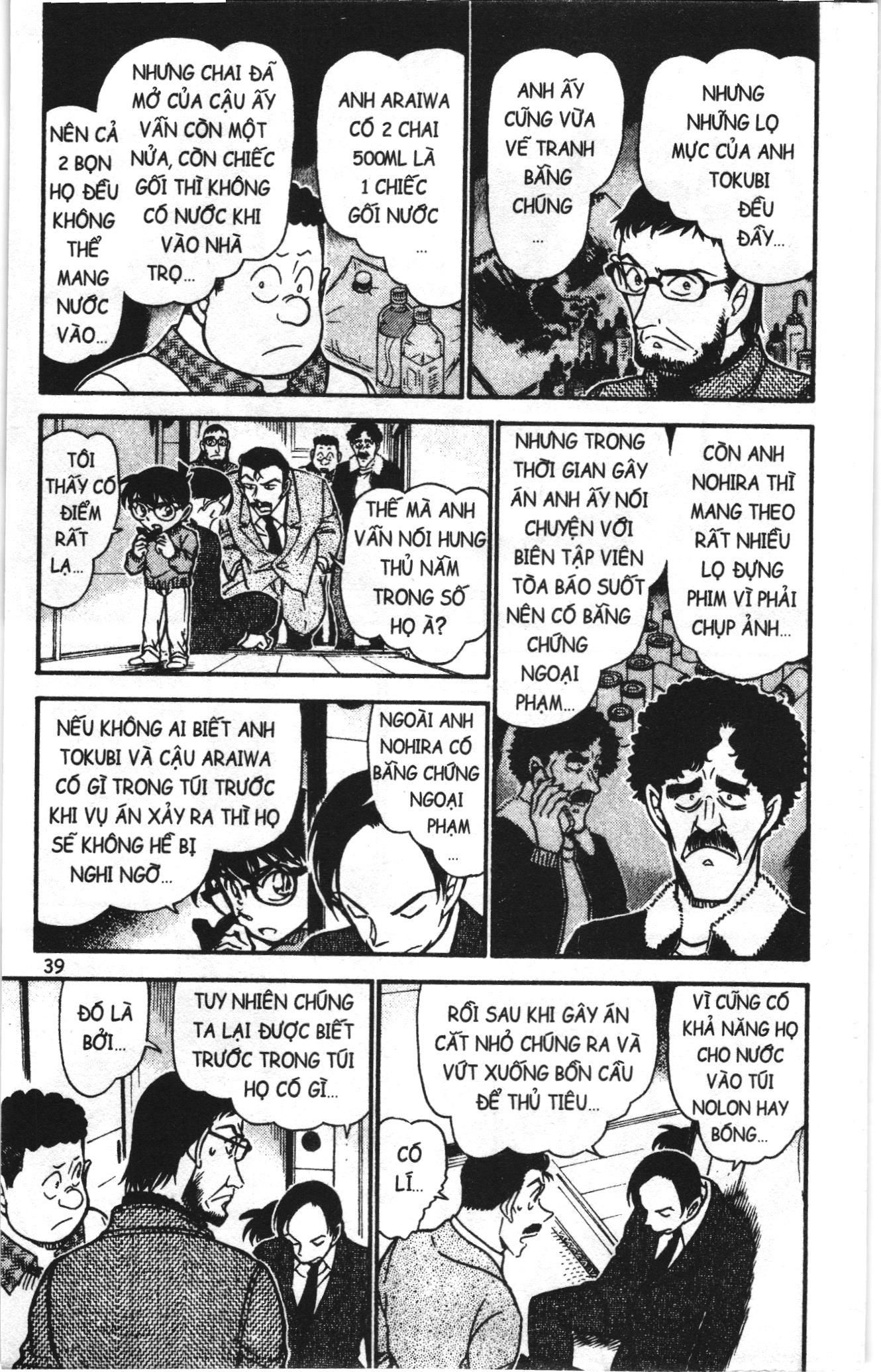 Thám tử lừng danh Conan Loạt truyện tranh: Chapter 733