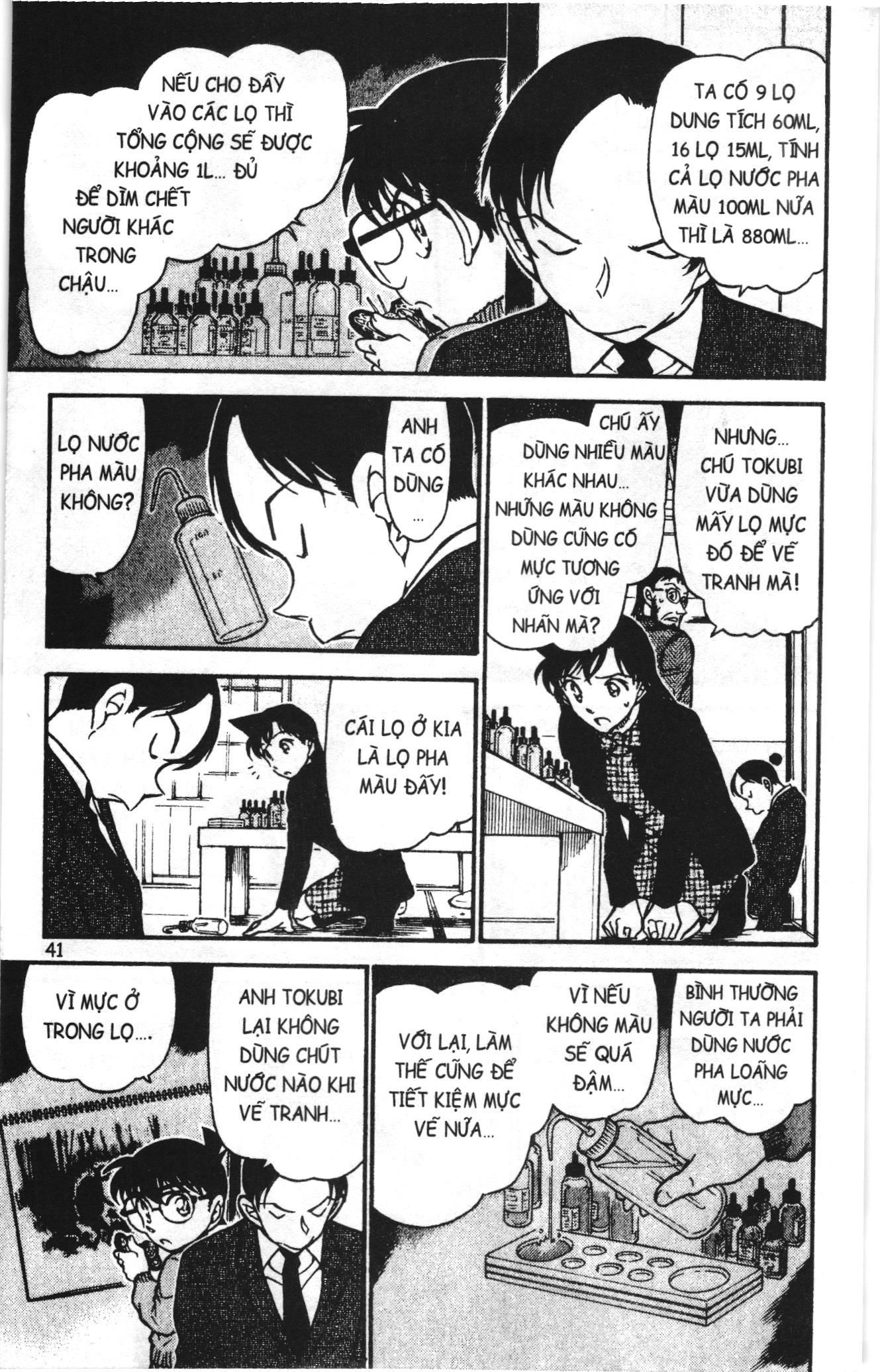 Thám tử lừng danh Conan Loạt truyện tranh: Chapter 733