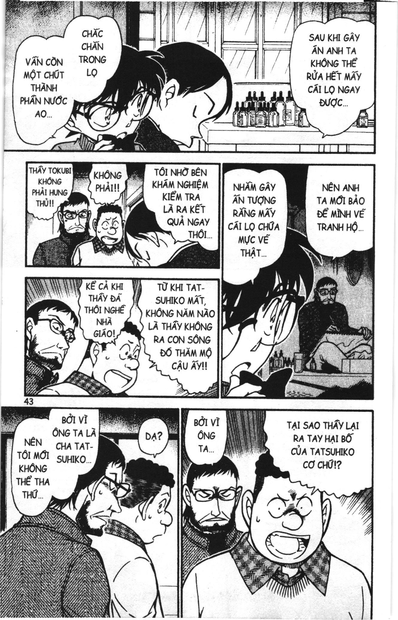 Thám tử lừng danh Conan Loạt truyện tranh: Chapter 733