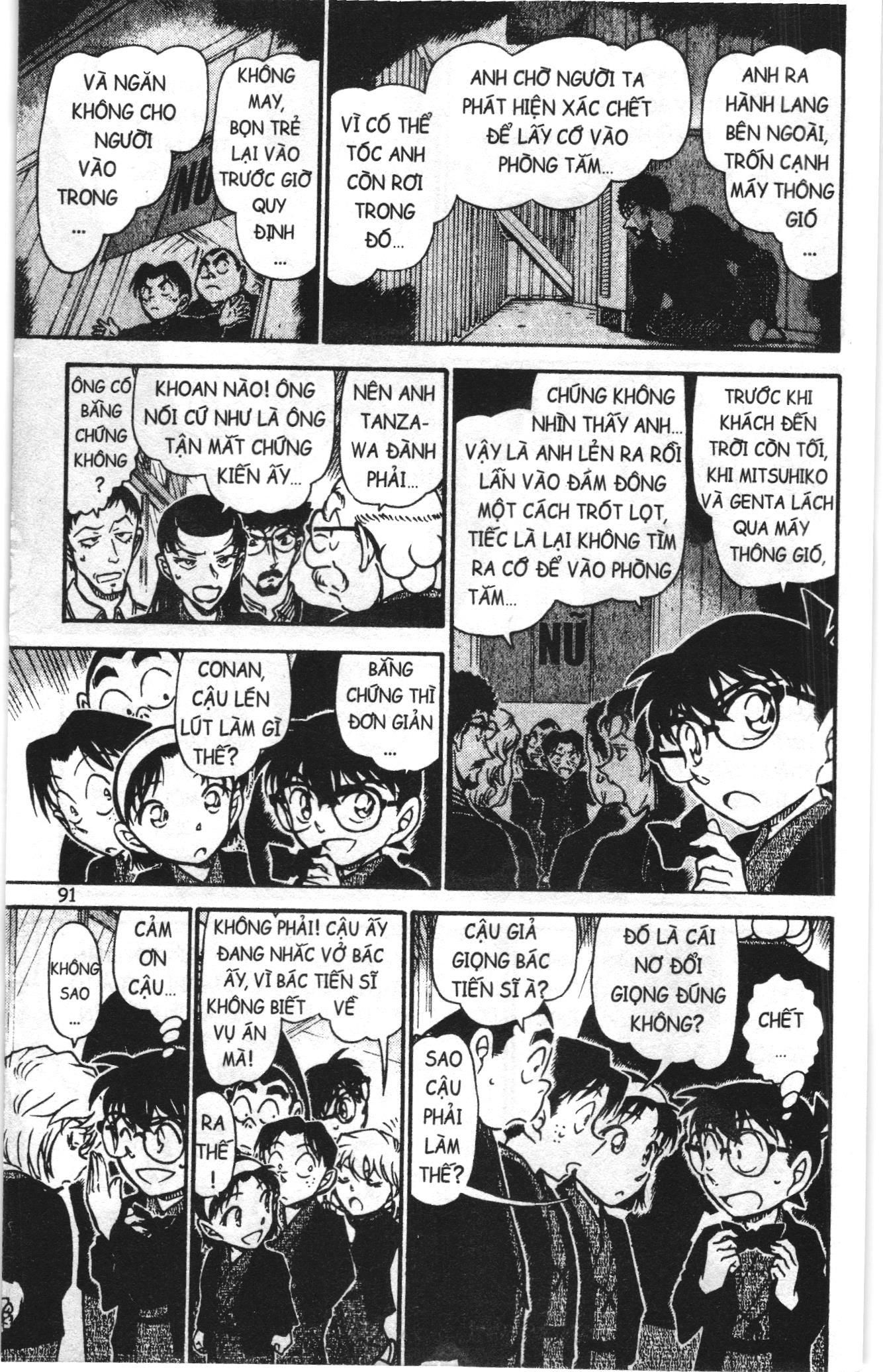 Thám tử lừng danh Conan Loạt truyện tranh: Chapter 736