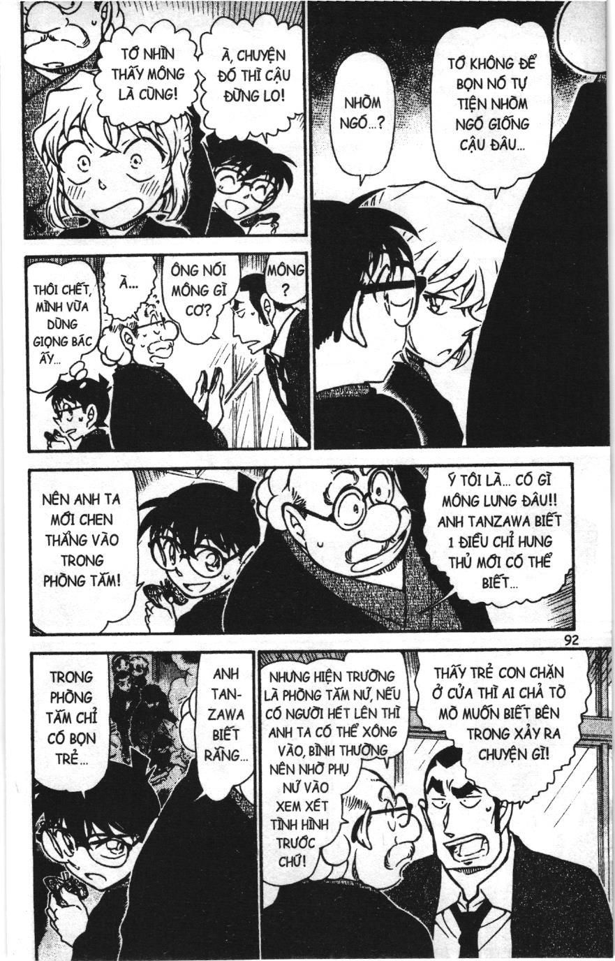 Thám tử lừng danh Conan Loạt truyện tranh: Chapter 736