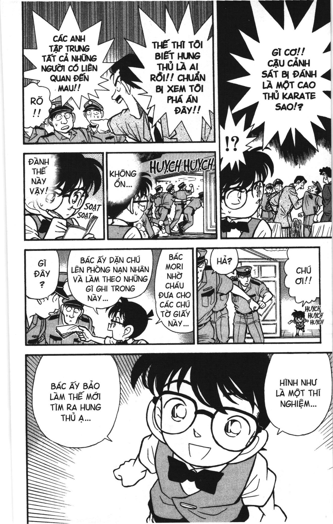 Thám tử lừng danh Conan Loạt truyện tranh: Chapter 74