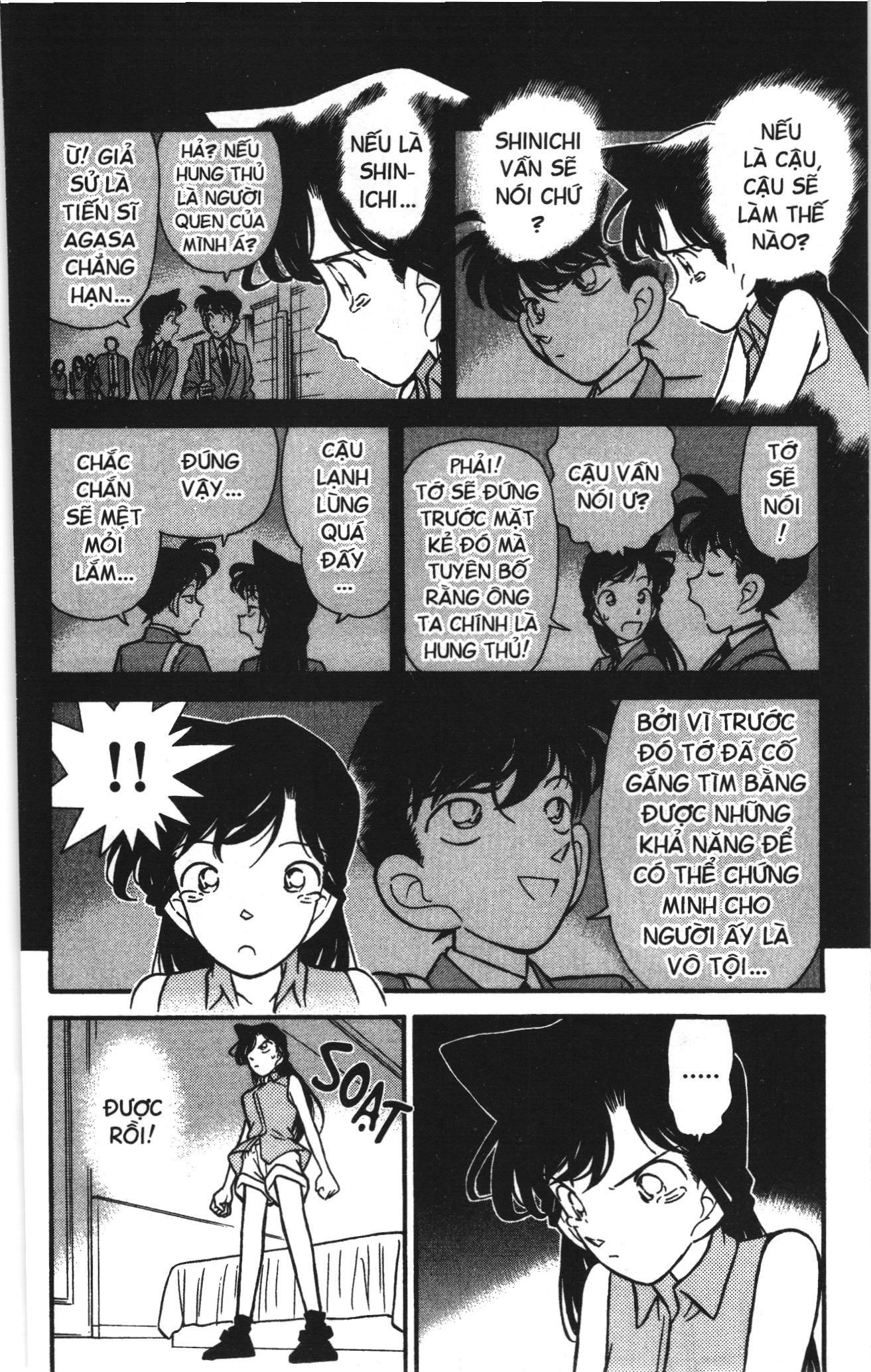 Thám tử lừng danh Conan Loạt truyện tranh: Chapter 74