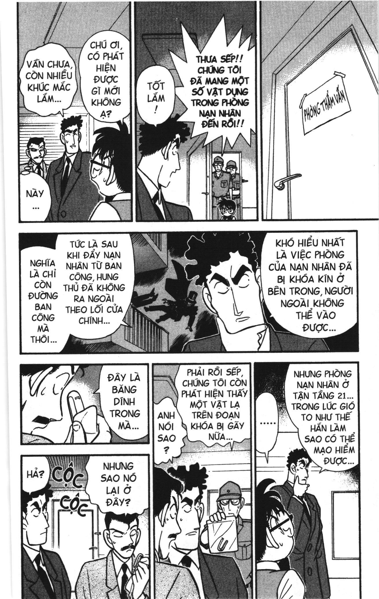 Thám tử lừng danh Conan Loạt truyện tranh: Chapter 74