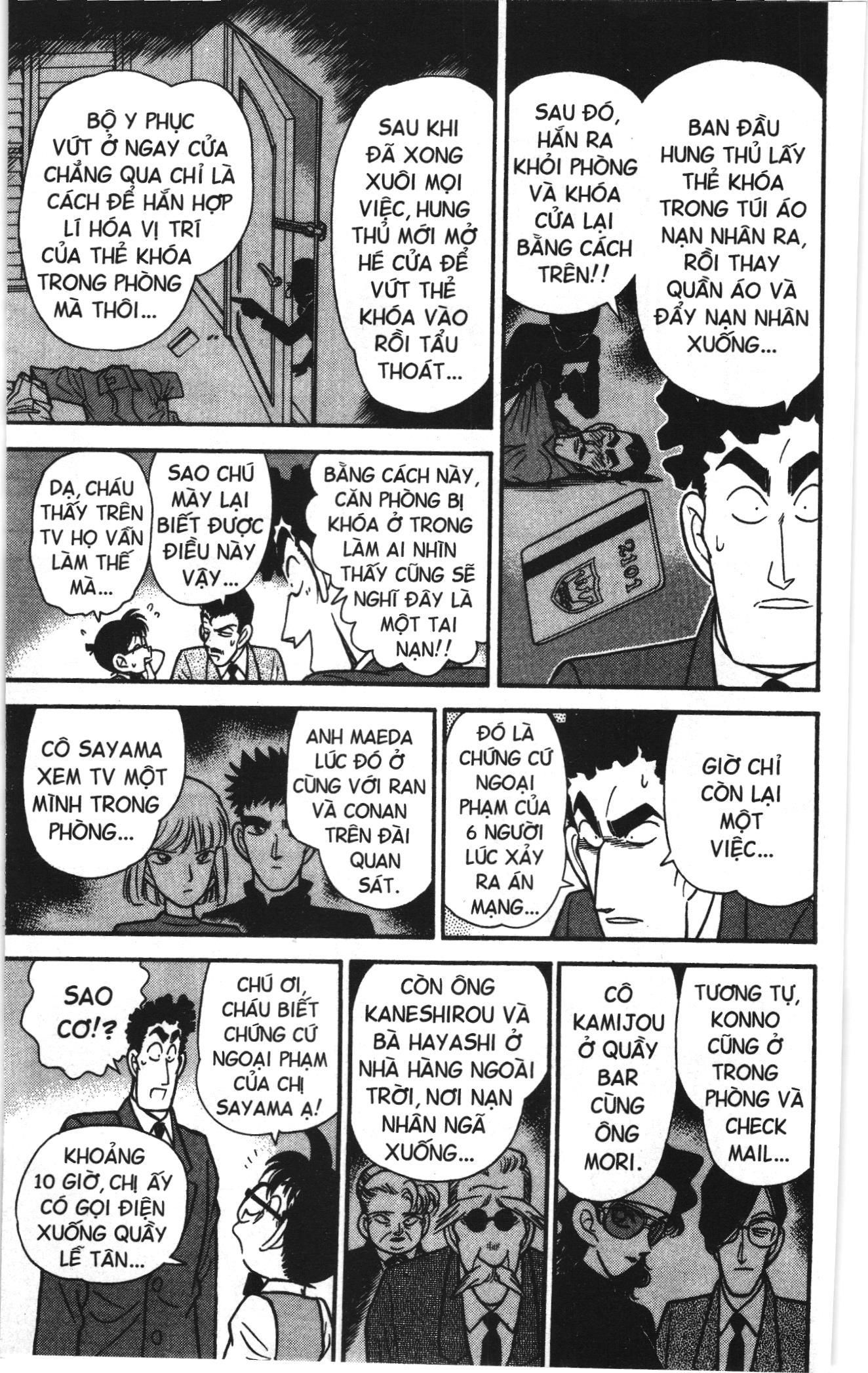 Thám tử lừng danh Conan Loạt truyện tranh: Chapter 74