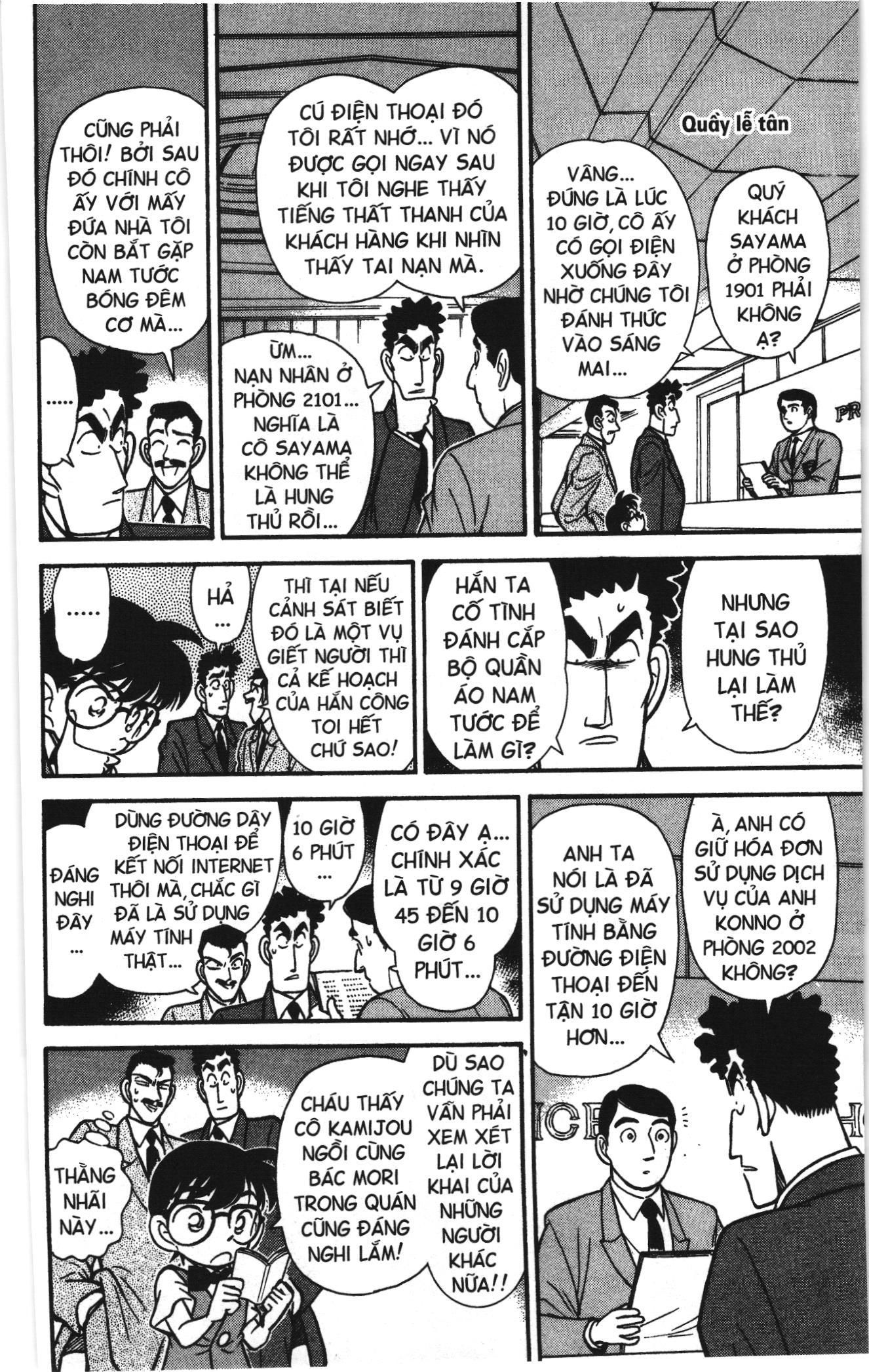 Thám tử lừng danh Conan Loạt truyện tranh: Chapter 74