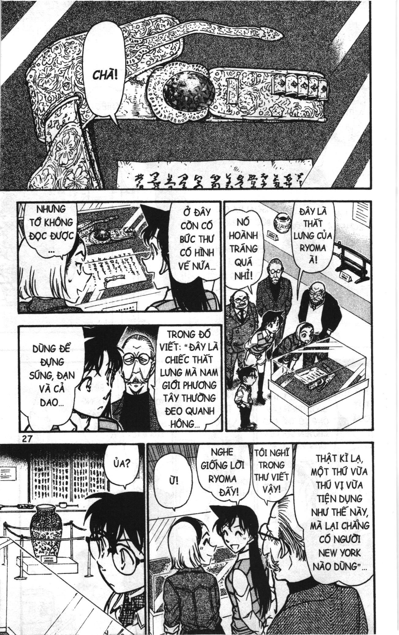Thám tử lừng danh Conan Loạt truyện tranh: Chapter 743