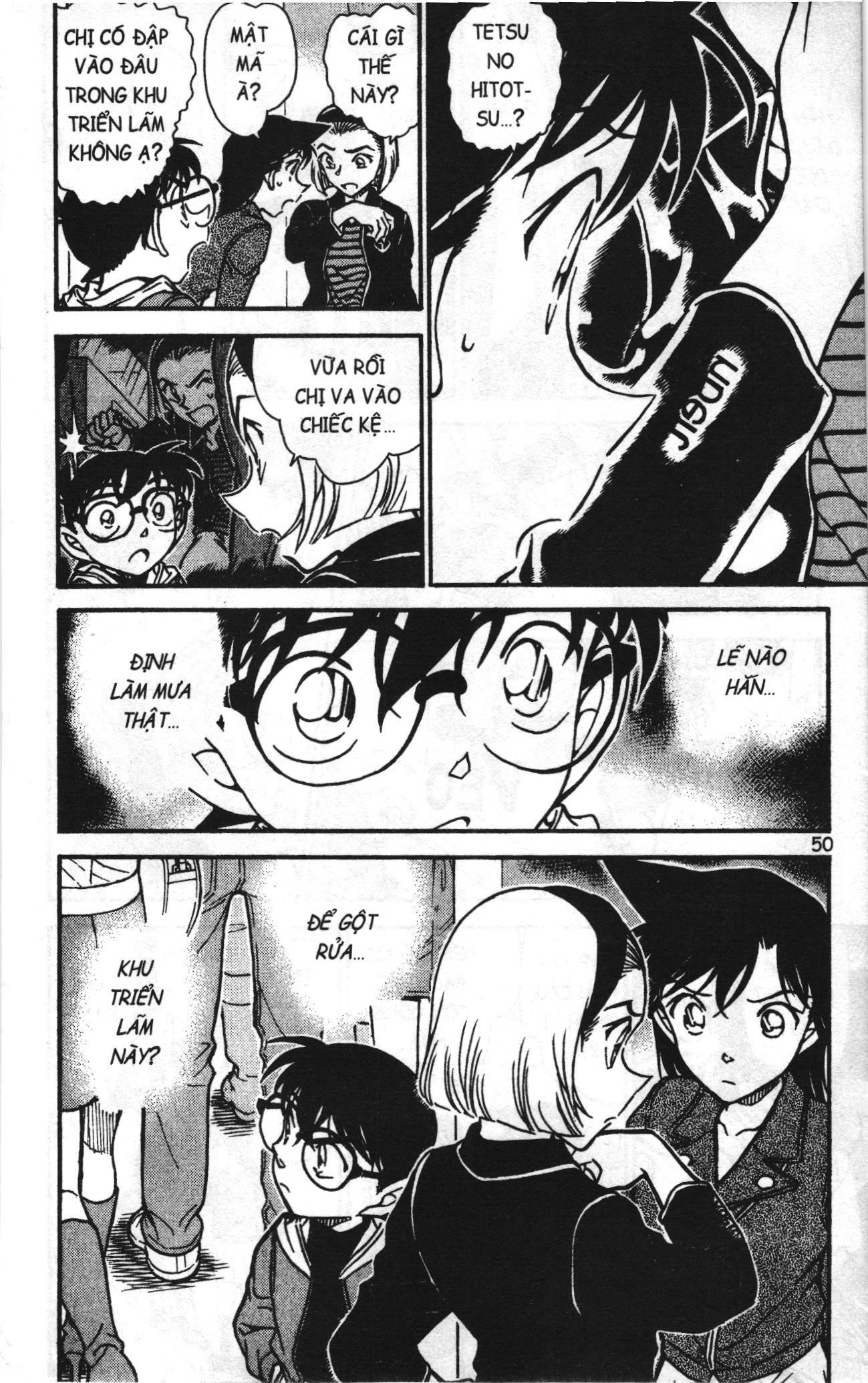 Thám tử lừng danh Conan Loạt truyện tranh: Chapter 744