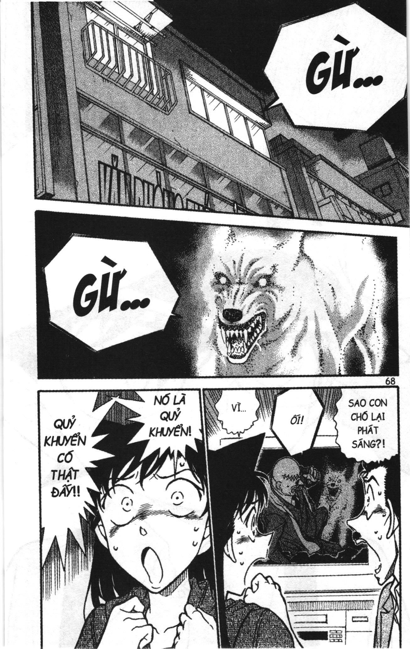 Thám tử lừng danh Conan Loạt truyện tranh: Chapter 746