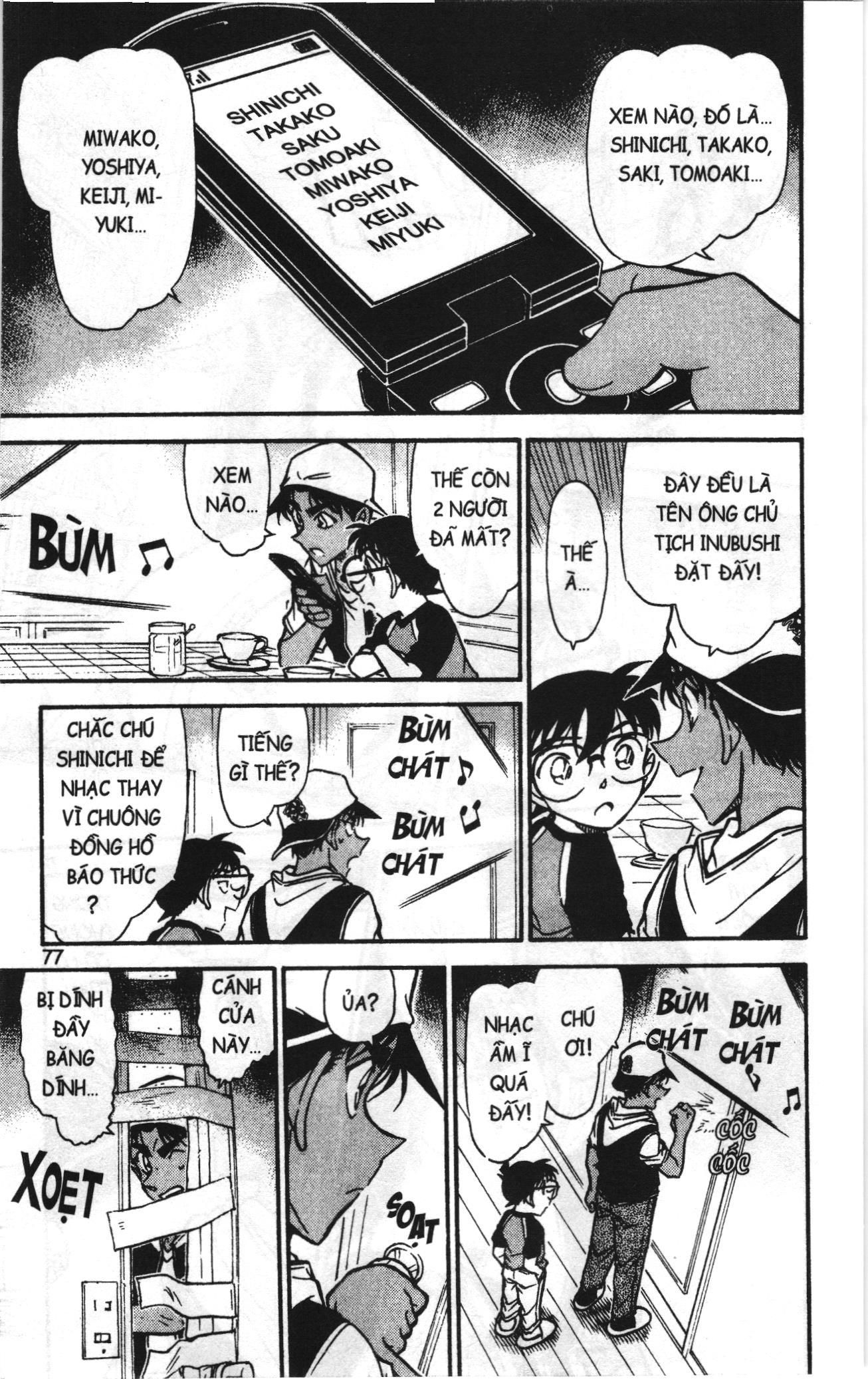 Thám tử lừng danh Conan Loạt truyện tranh: Chapter 746