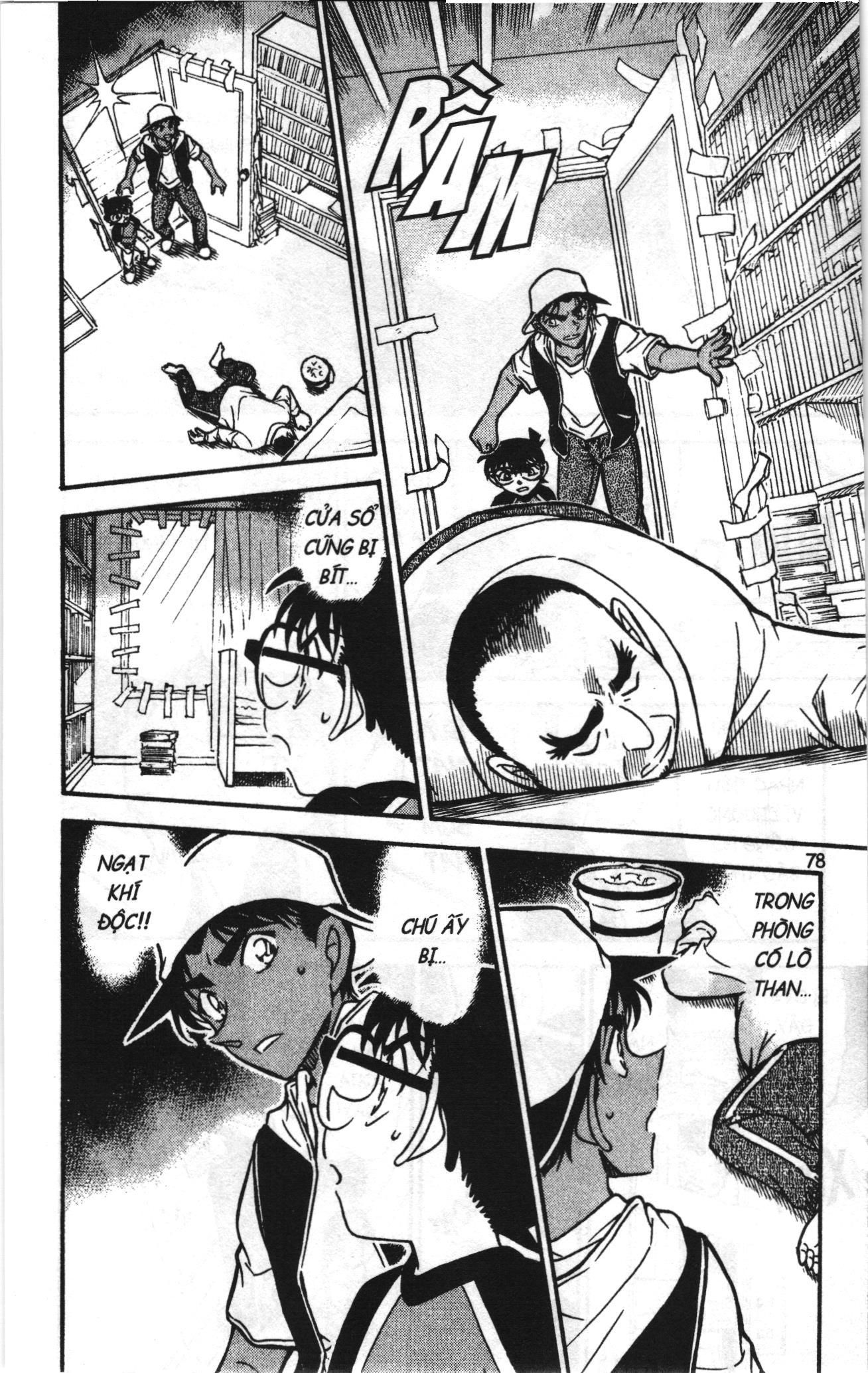 Thám tử lừng danh Conan Loạt truyện tranh: Chapter 746