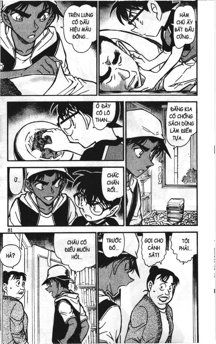 Thám tử lừng danh Conan Loạt truyện tranh: Chapter 746