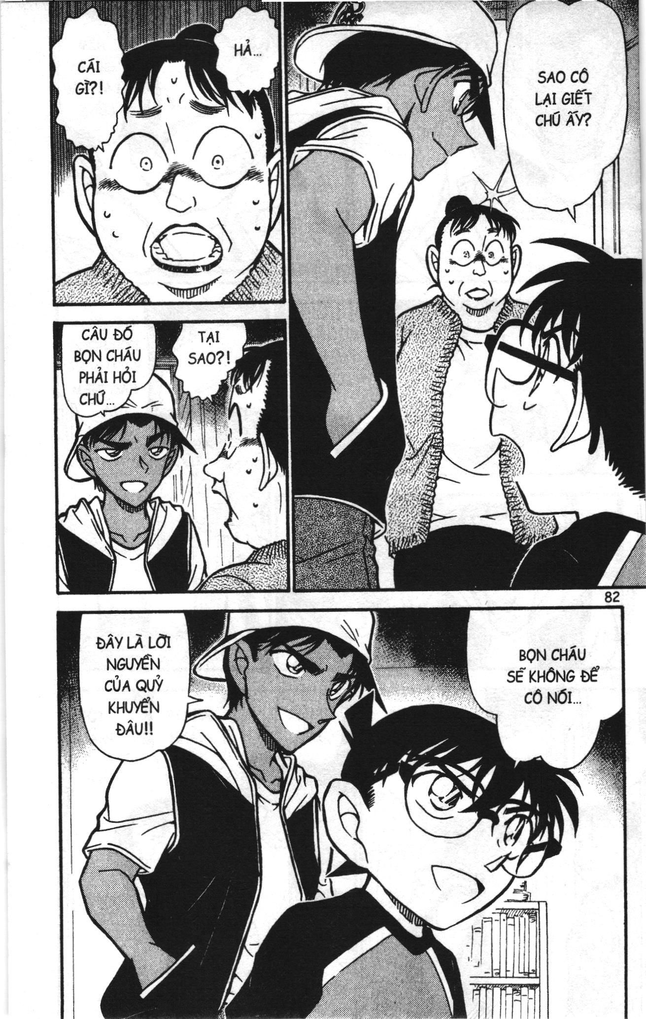 Thám tử lừng danh Conan Loạt truyện tranh: Chapter 746