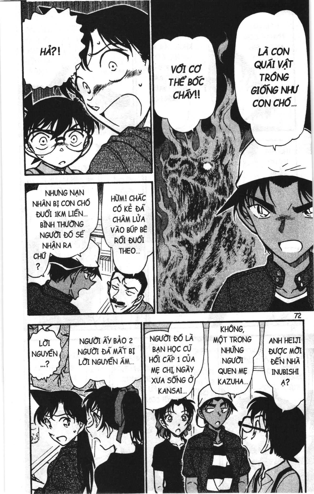 Thám tử lừng danh Conan Loạt truyện tranh: Chapter 746